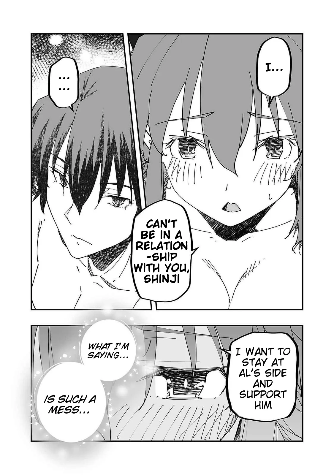Netori Mahoutsukai no Bouken 2 71