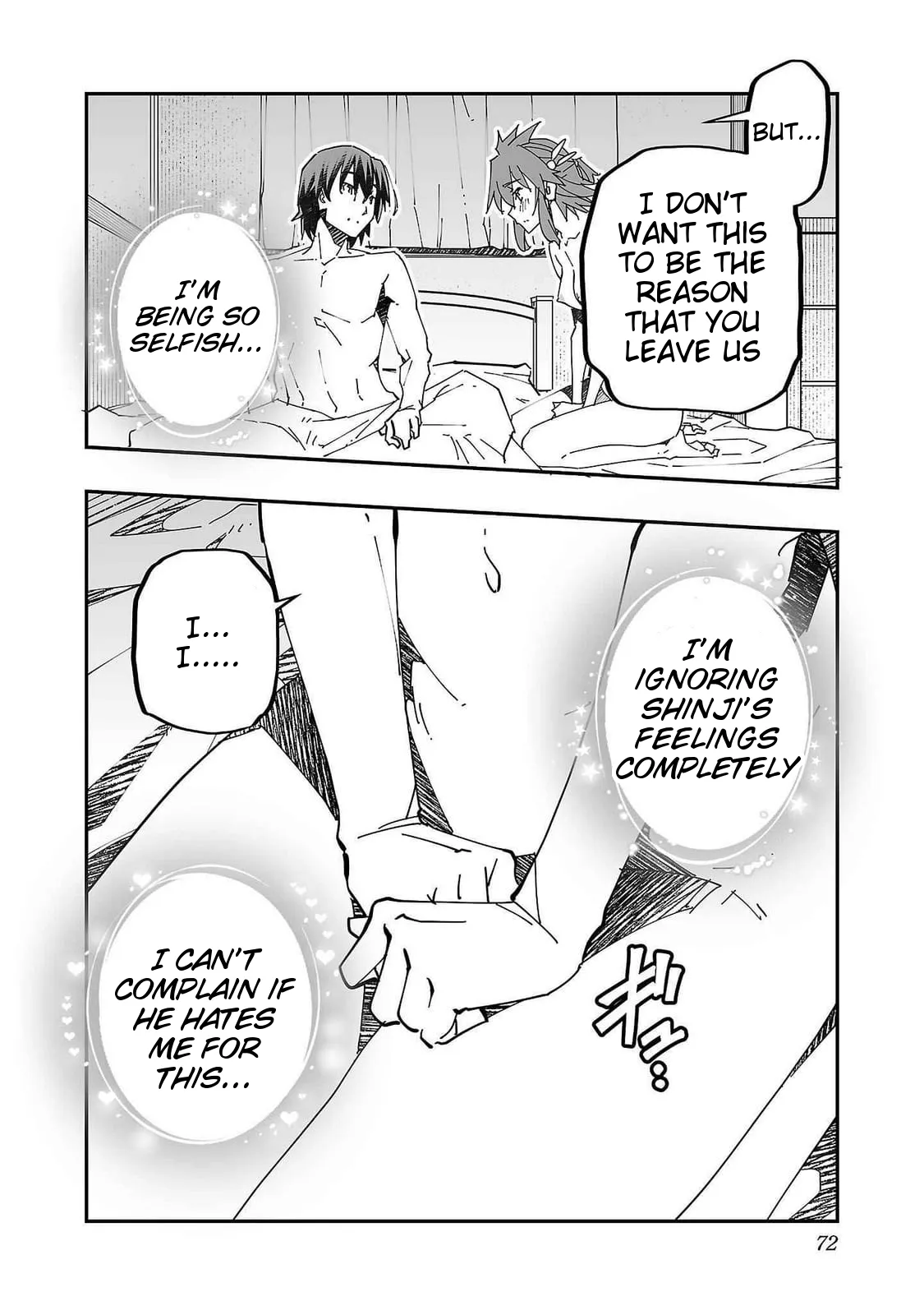 Netori Mahoutsukai no Bouken 2 72