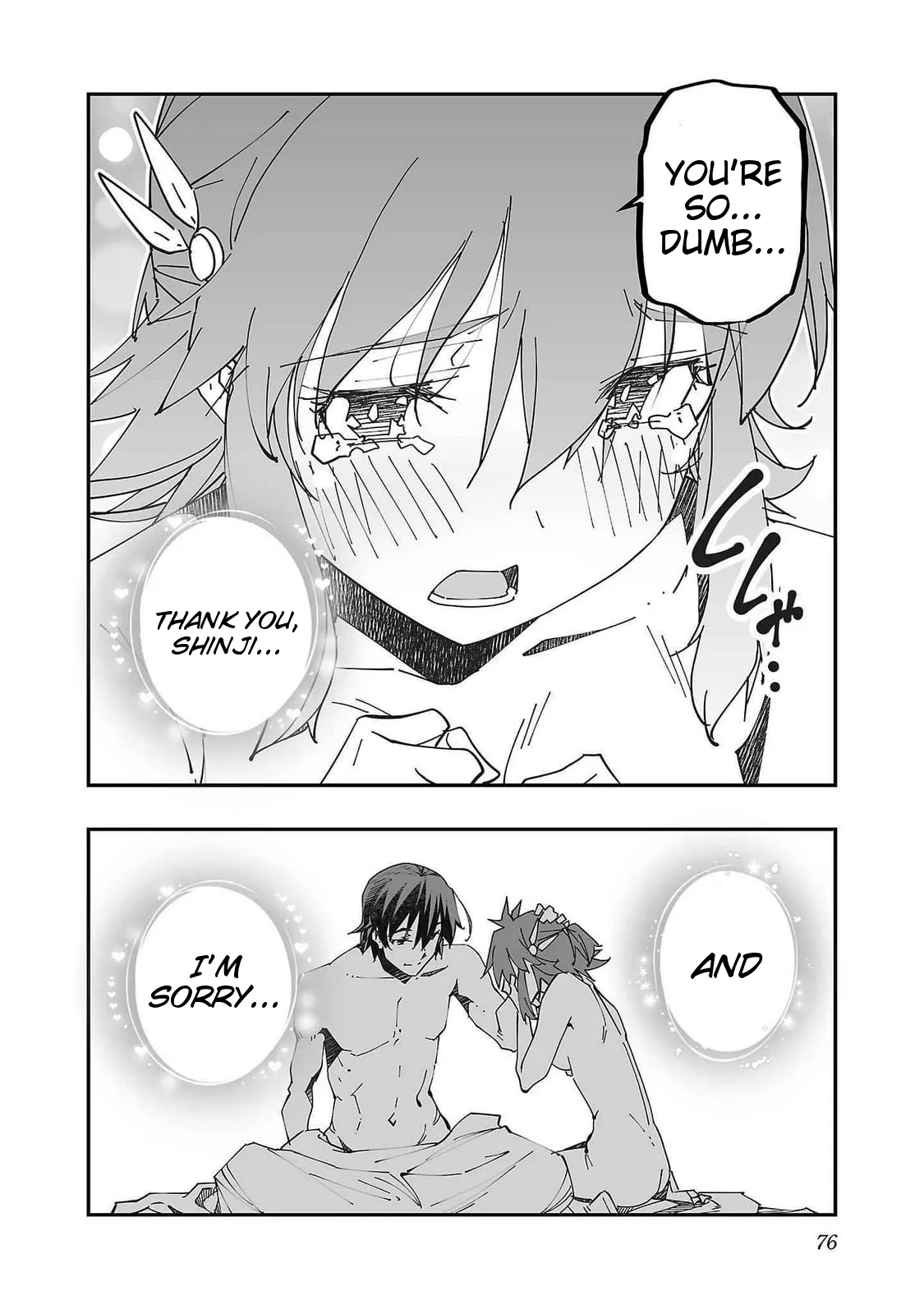 Netori Mahoutsukai no Bouken 2 76