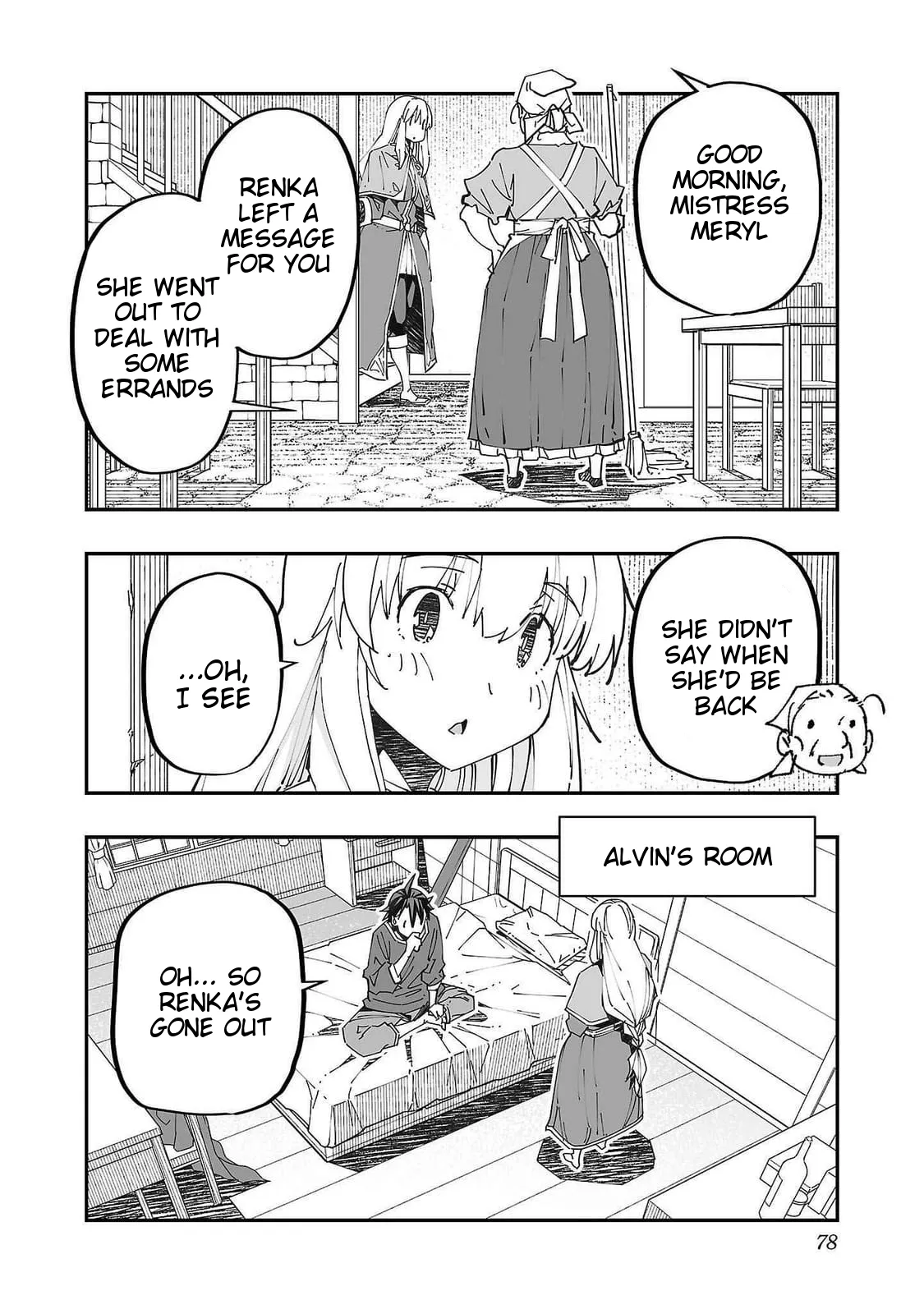 Netori Mahoutsukai no Bouken 2 78
