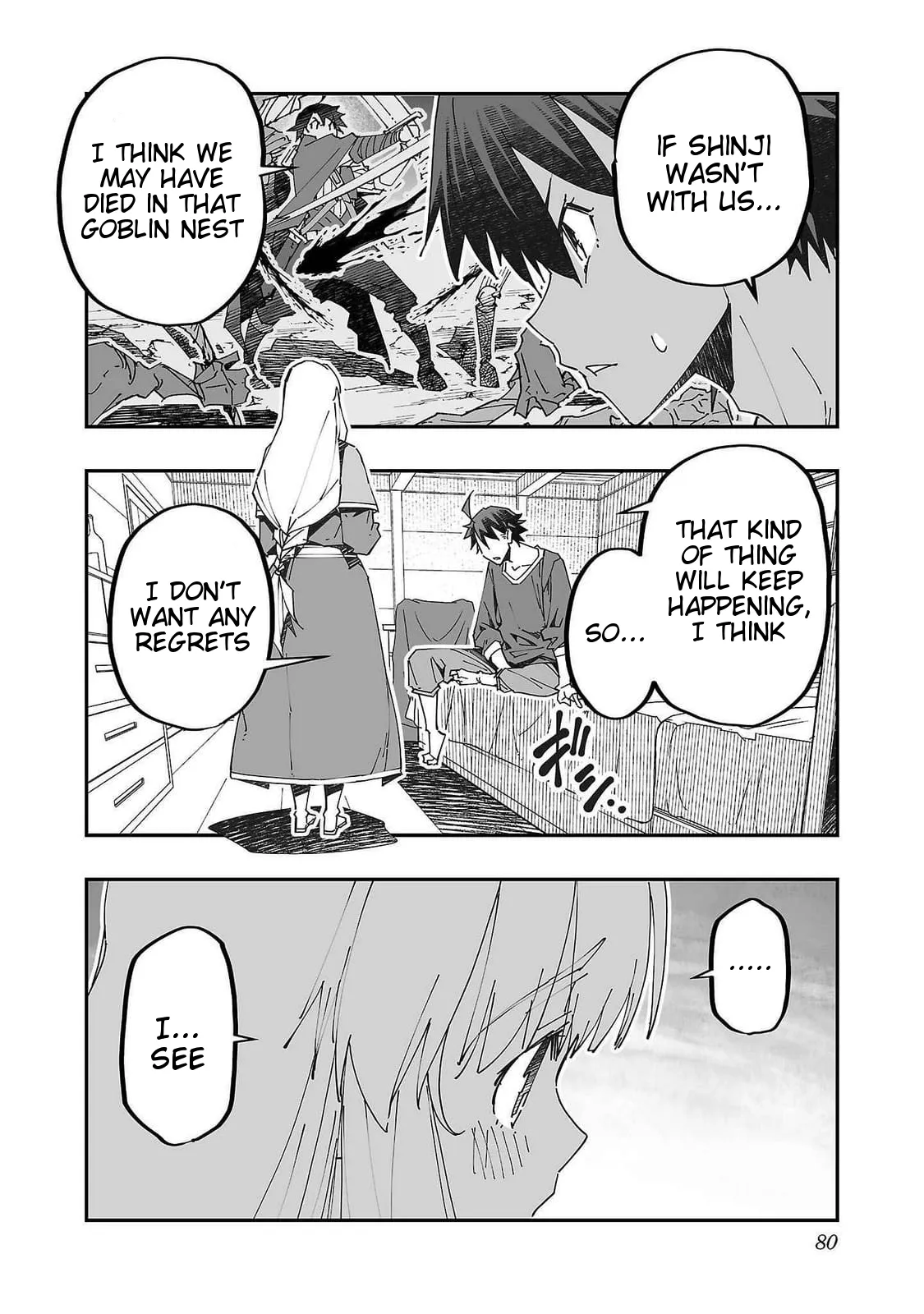 Netori Mahoutsukai no Bouken 2 80
