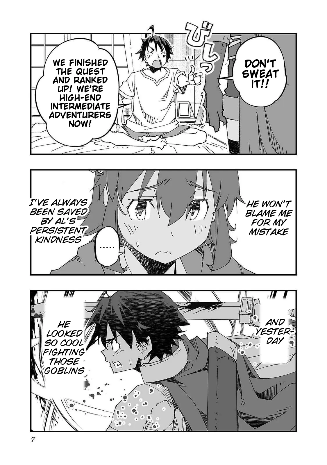 Netori Mahoutsukai no Bouken 2 9