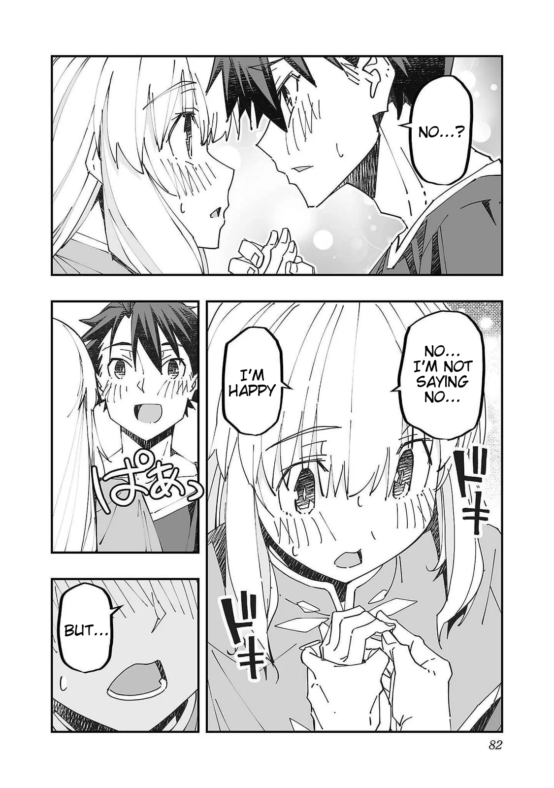 Netori Mahoutsukai no Bouken 2 82