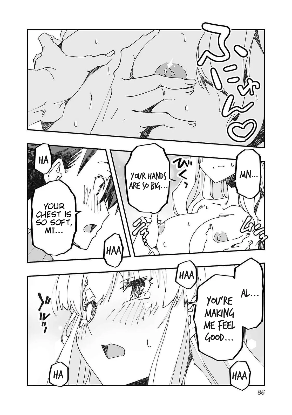 Netori Mahoutsukai no Bouken 2 86