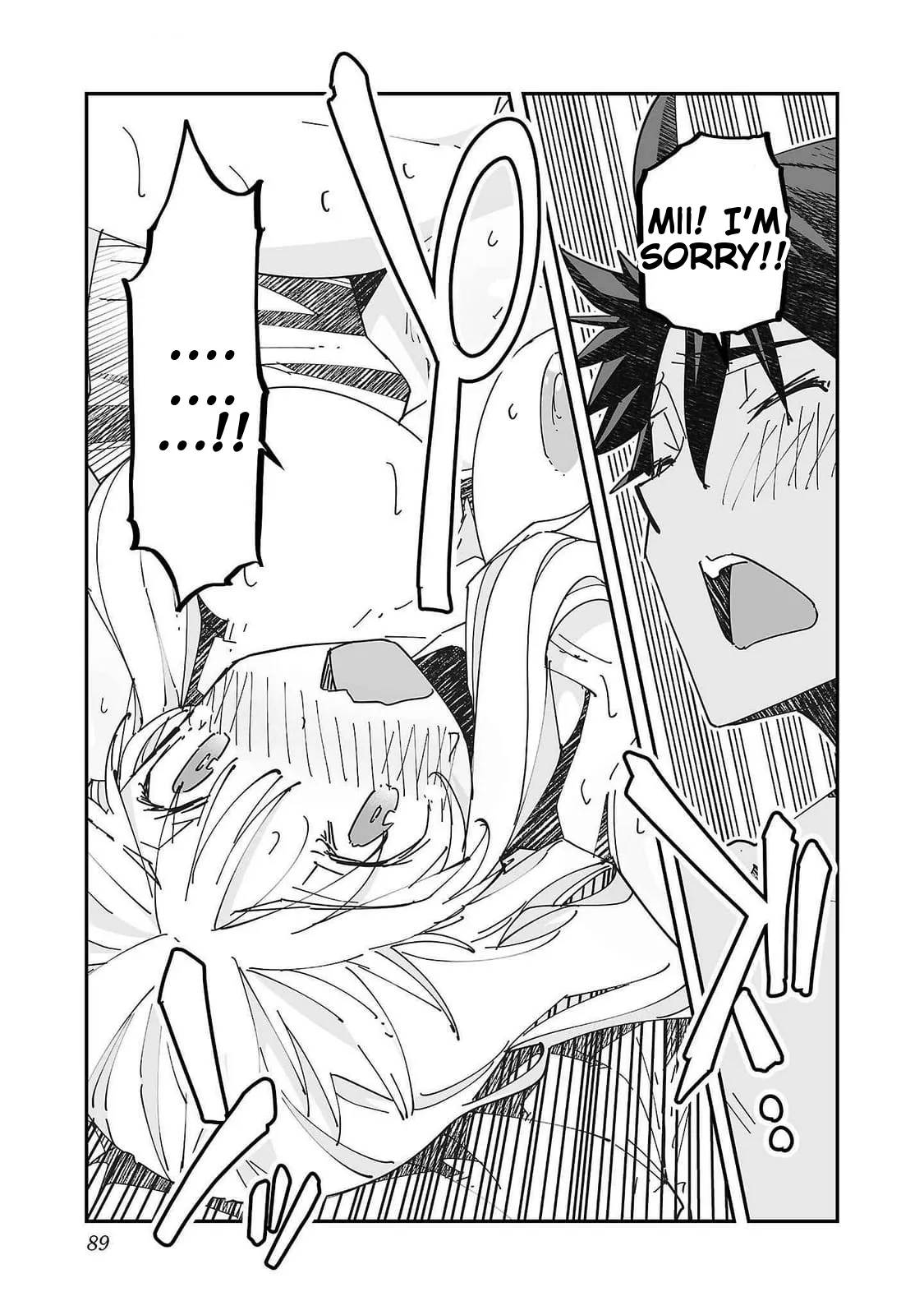 Netori Mahoutsukai no Bouken 2 89