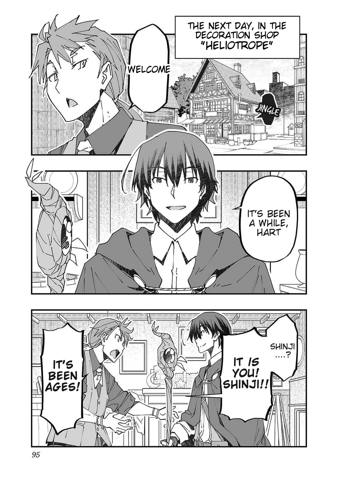Netori Mahoutsukai no Bouken 2 95