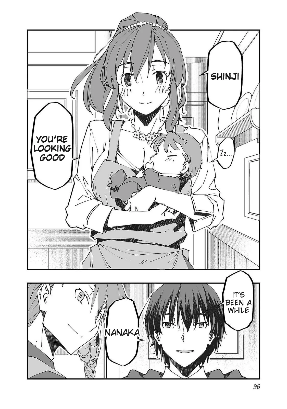 Netori Mahoutsukai no Bouken 2 96