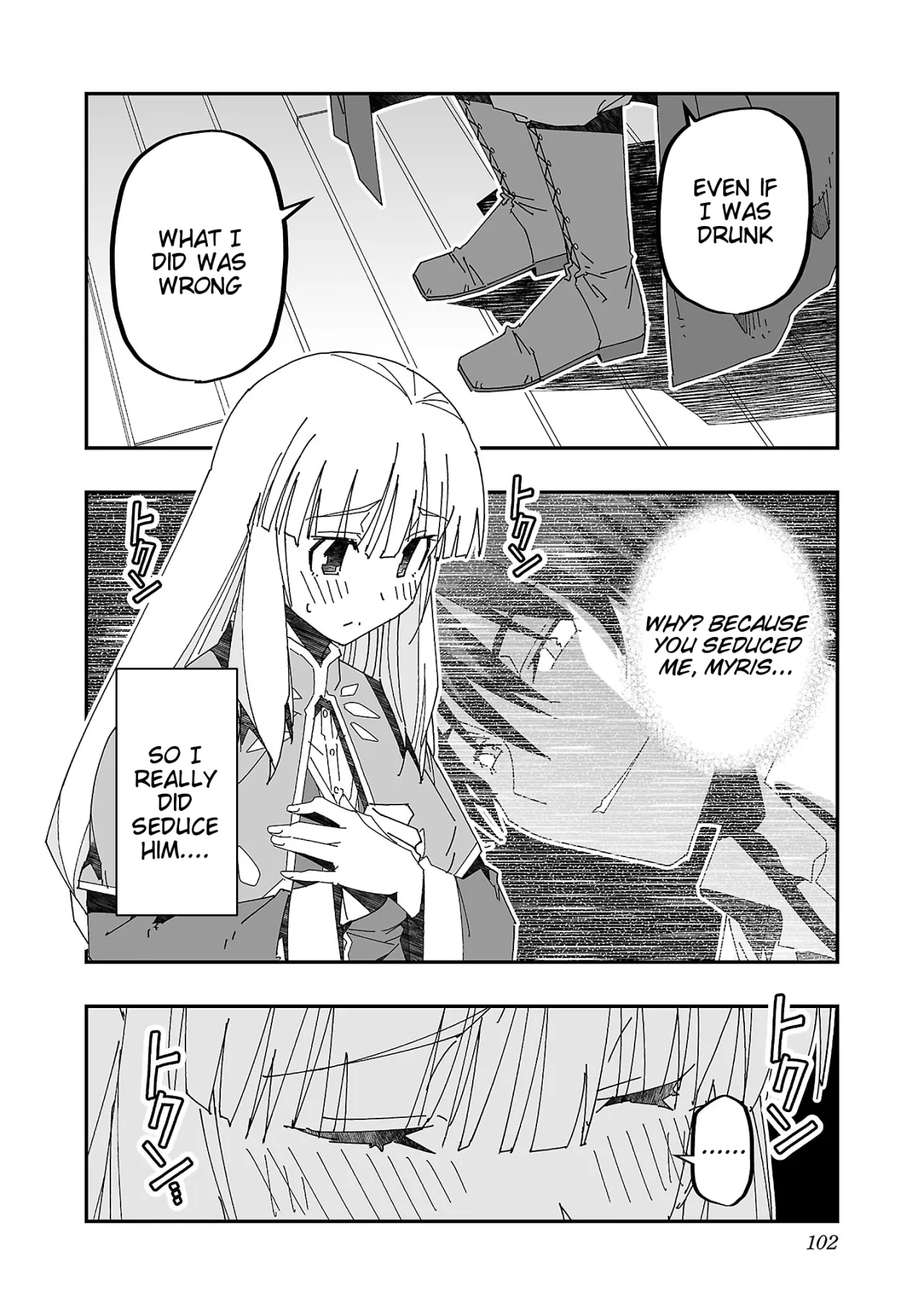 Netori Mahoutsukai no Bouken 3 101