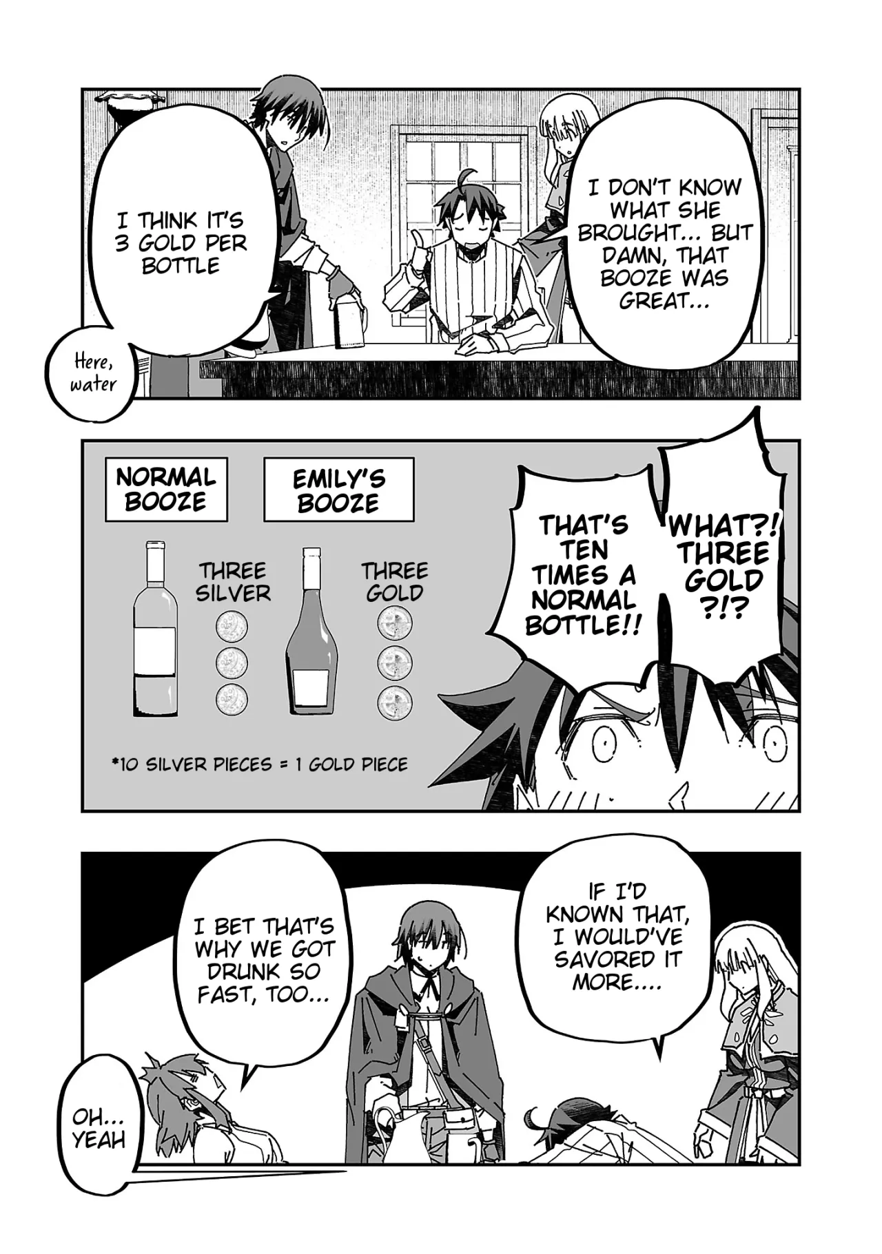 Netori Mahoutsukai no Bouken 3 110