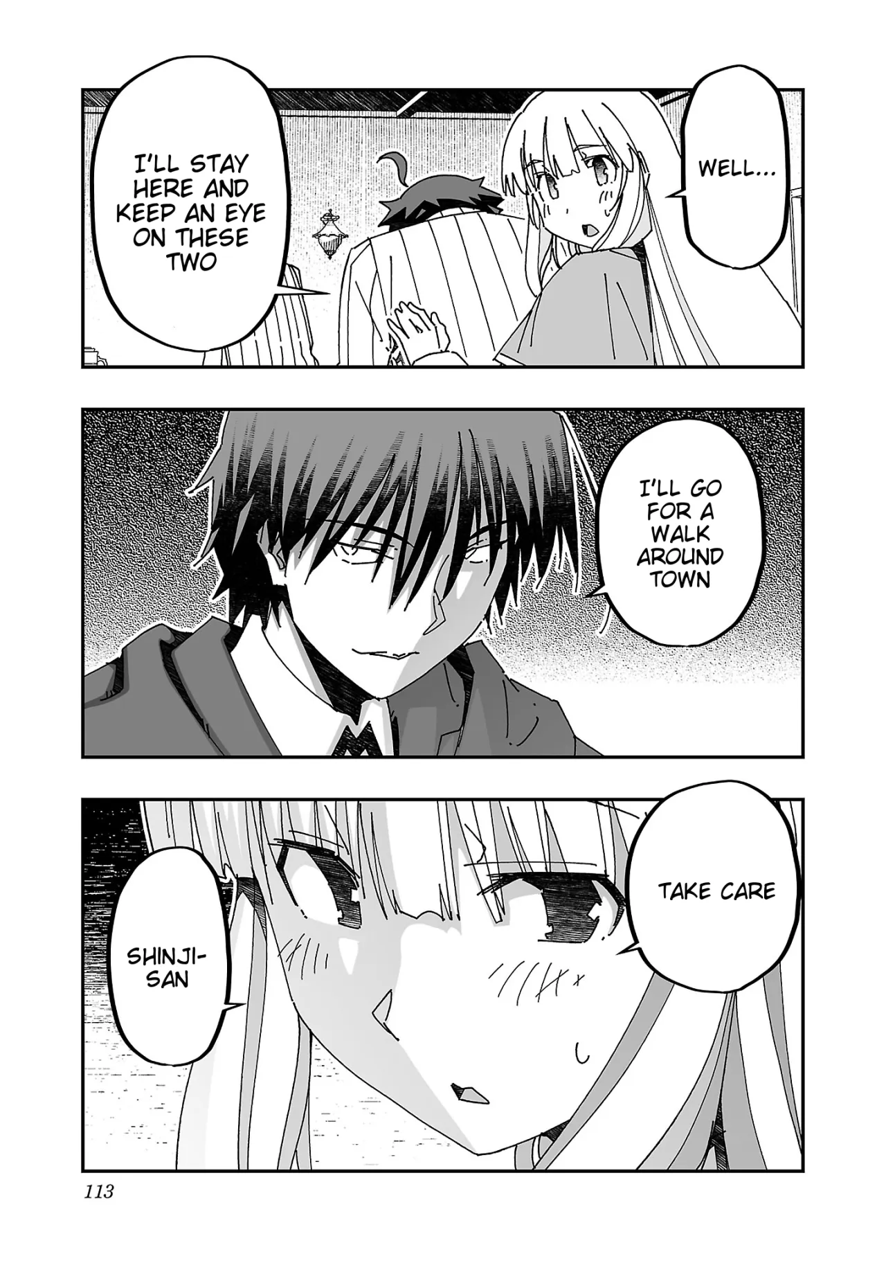 Netori Mahoutsukai no Bouken 3 112