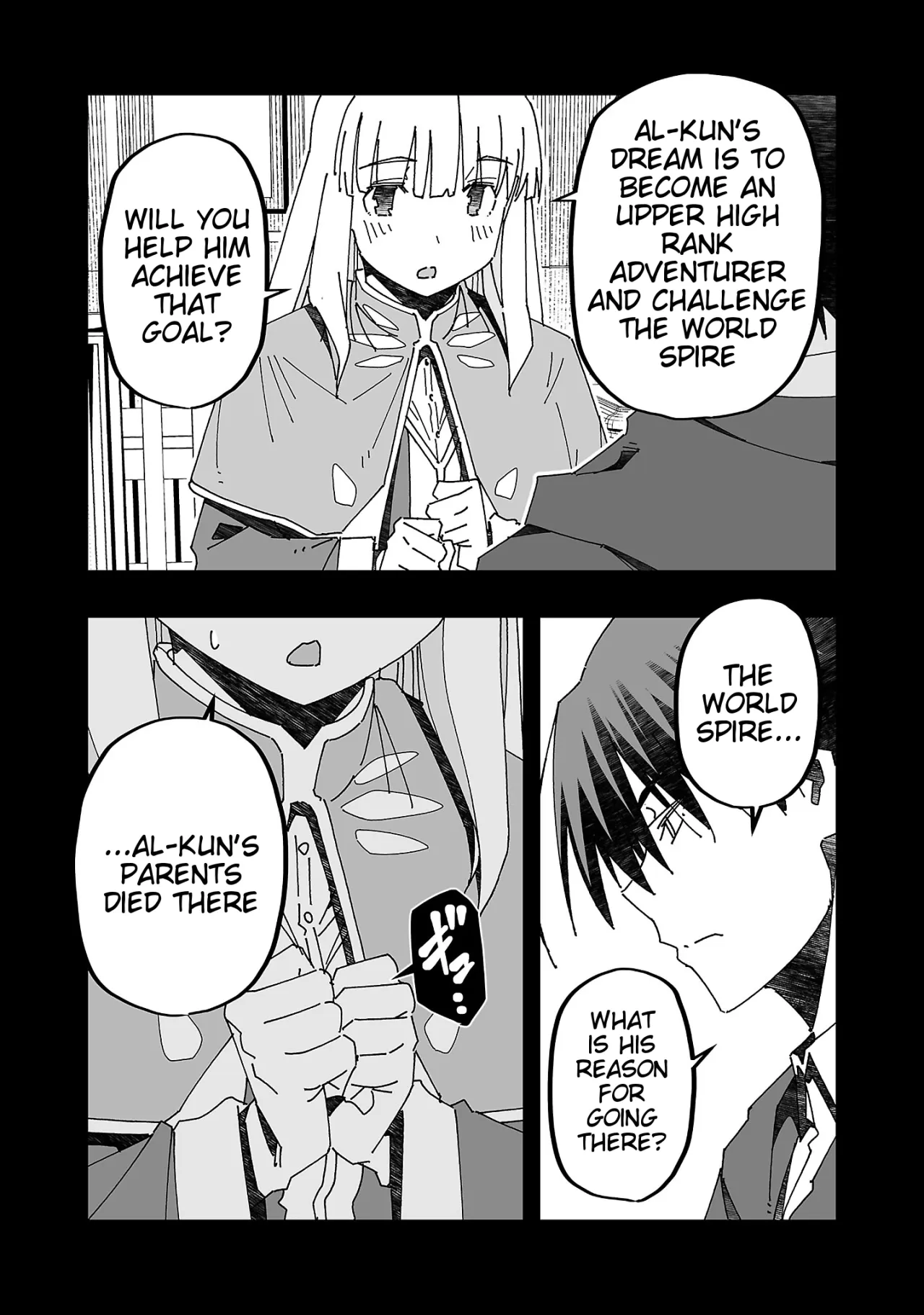 Netori Mahoutsukai no Bouken 3 115