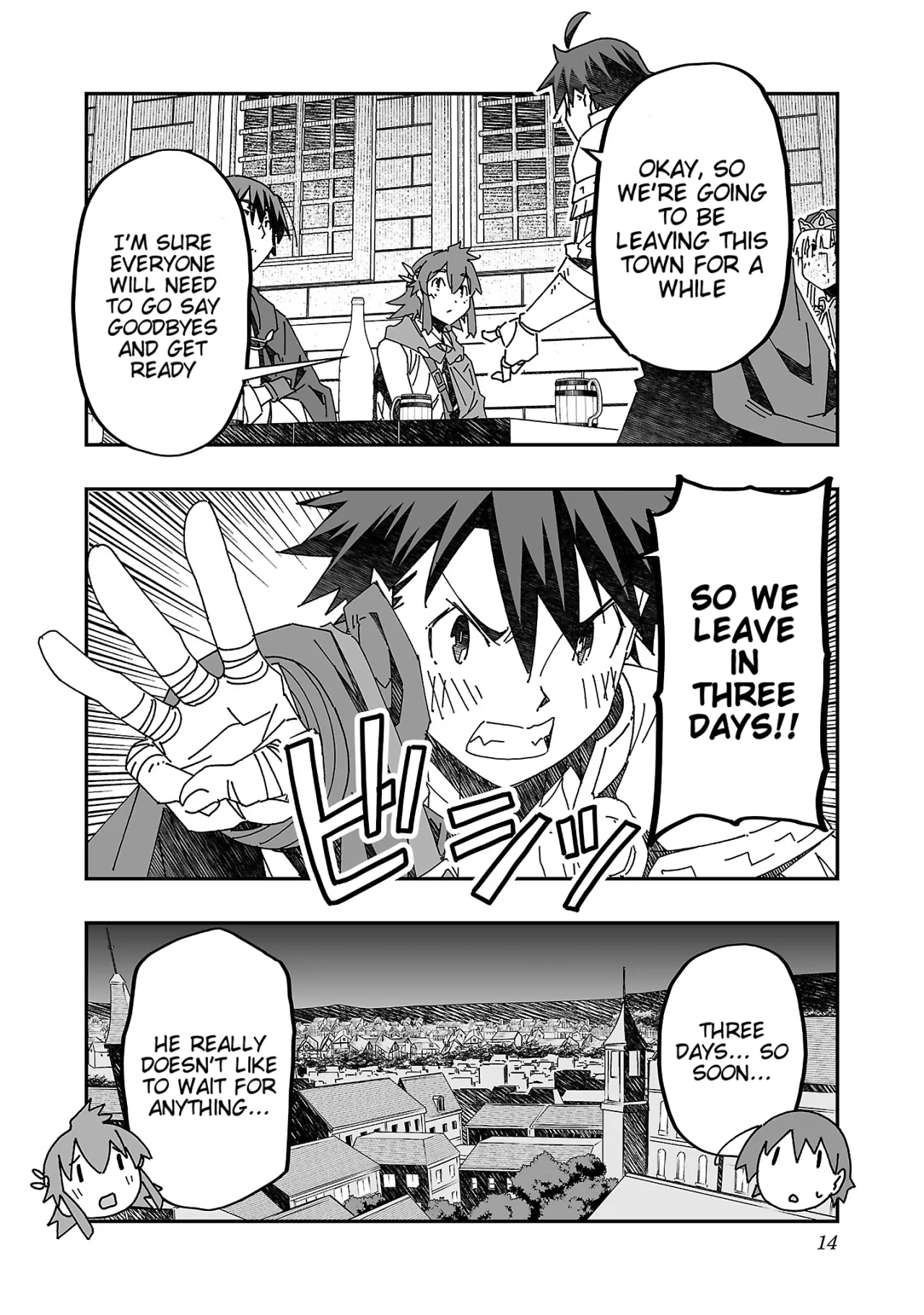 Netori Mahoutsukai no Bouken 3 13