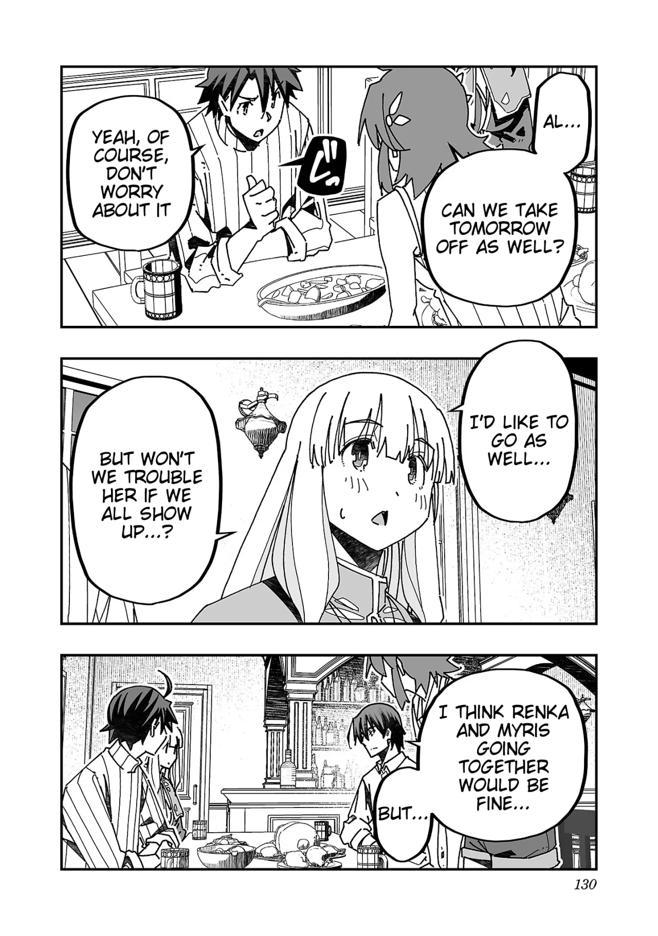 Netori Mahoutsukai no Bouken 3 129