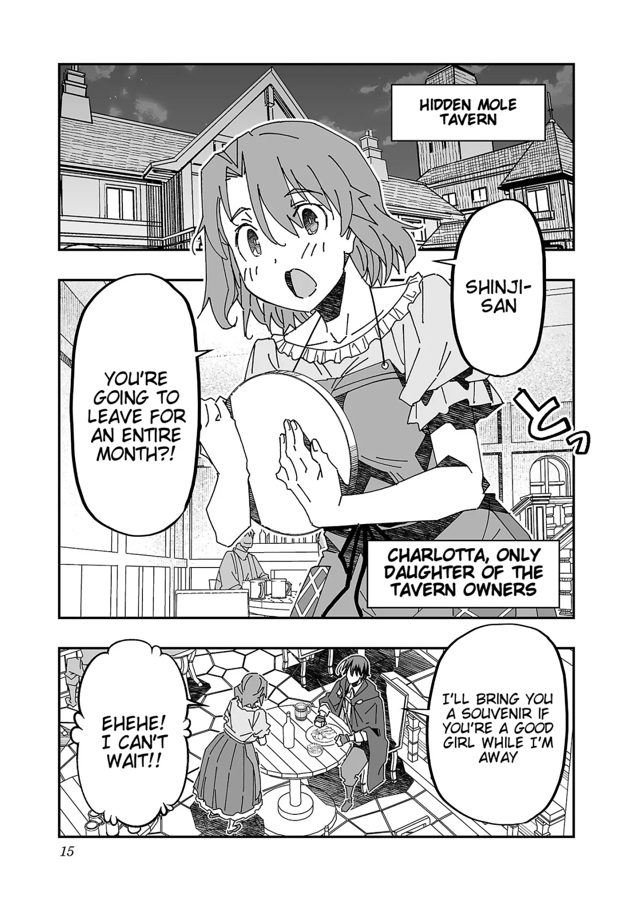 Netori Mahoutsukai no Bouken 3 14