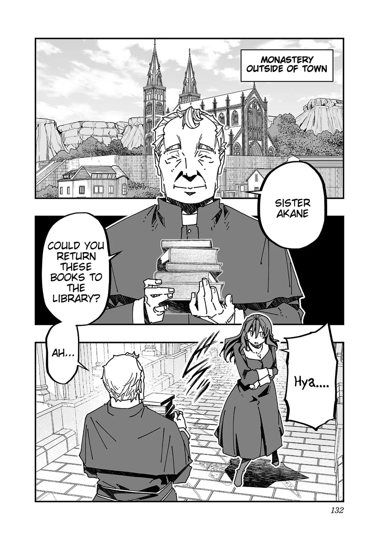 Netori Mahoutsukai no Bouken 3 131