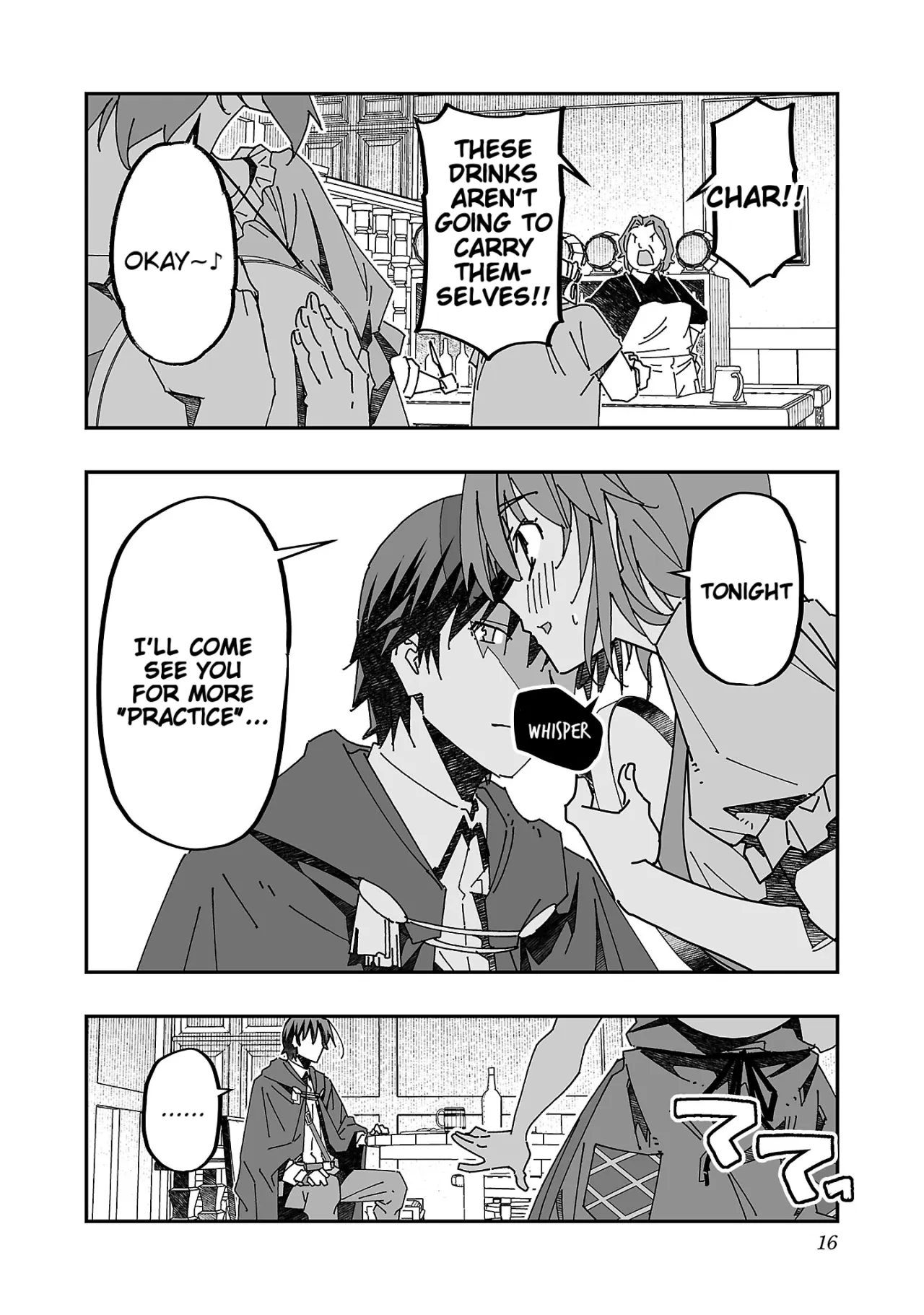 Netori Mahoutsukai no Bouken 3 15