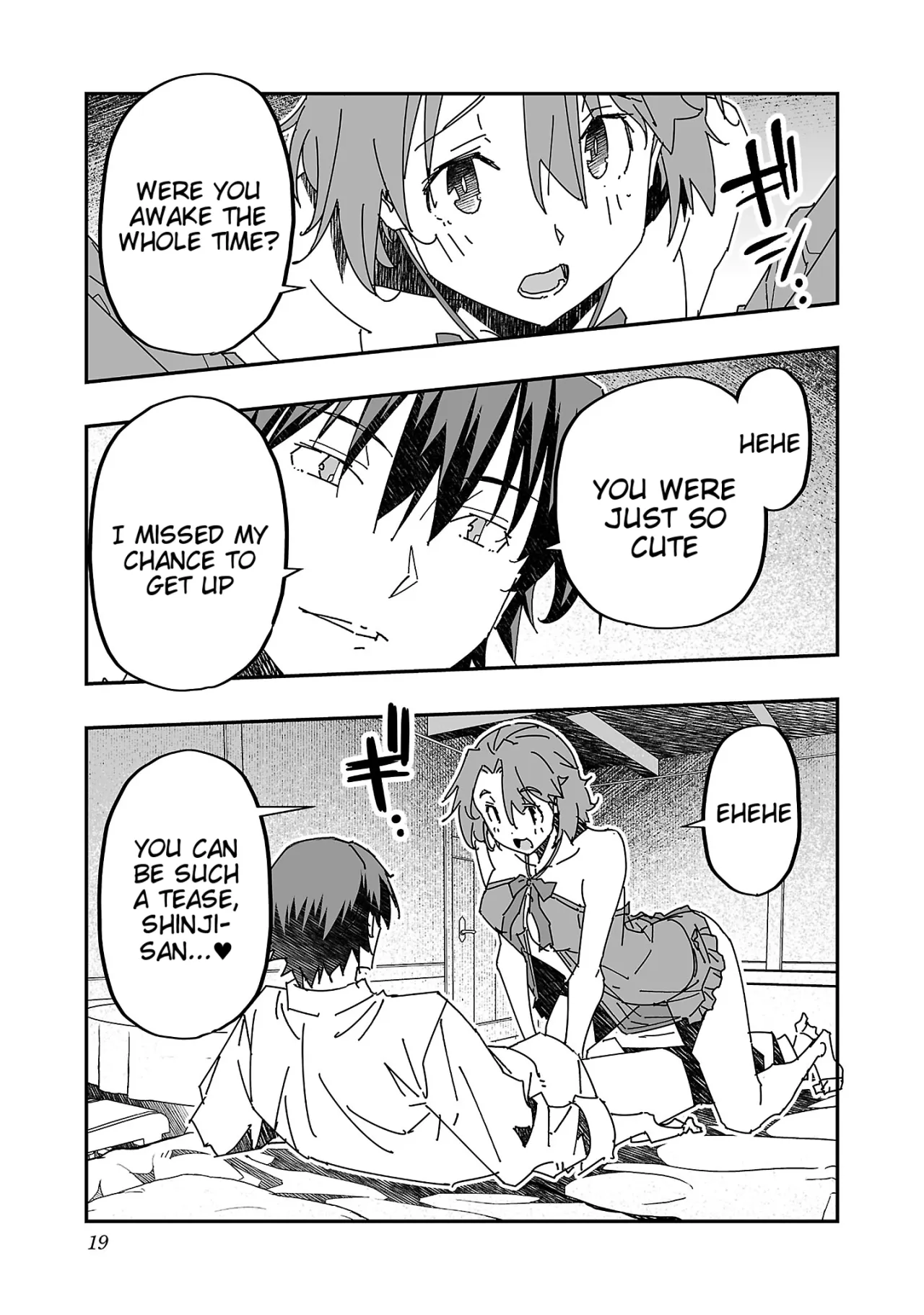 Netori Mahoutsukai no Bouken 3 18