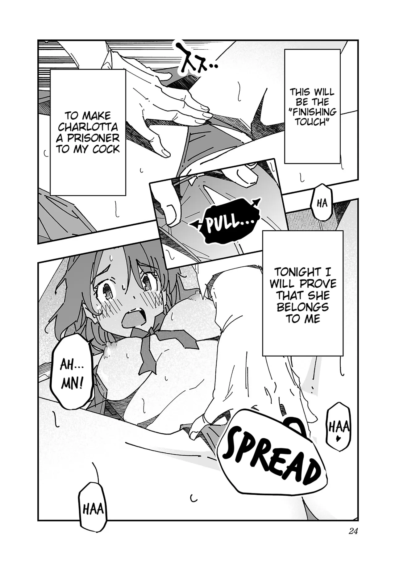 Netori Mahoutsukai no Bouken 3 23