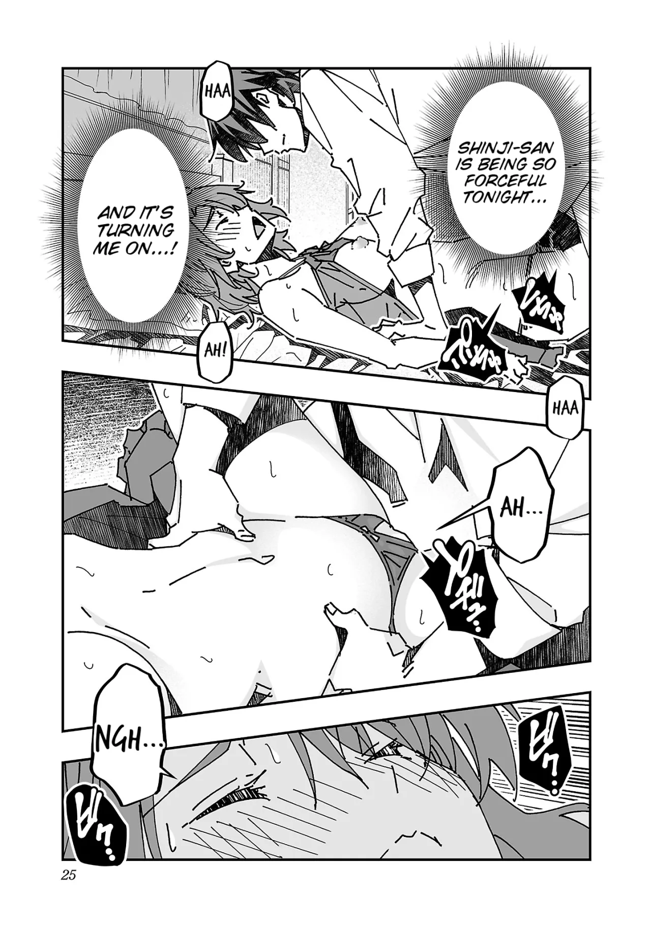 Netori Mahoutsukai no Bouken 3 24