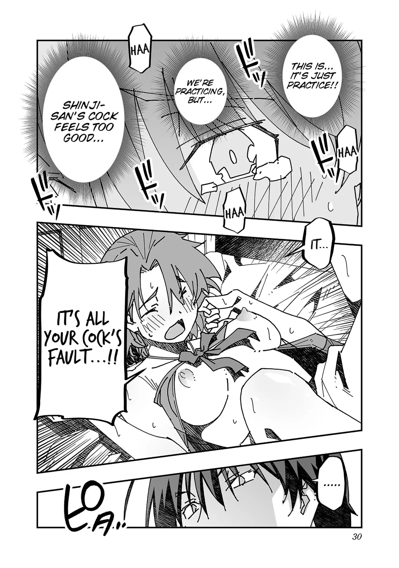 Netori Mahoutsukai no Bouken 3 29