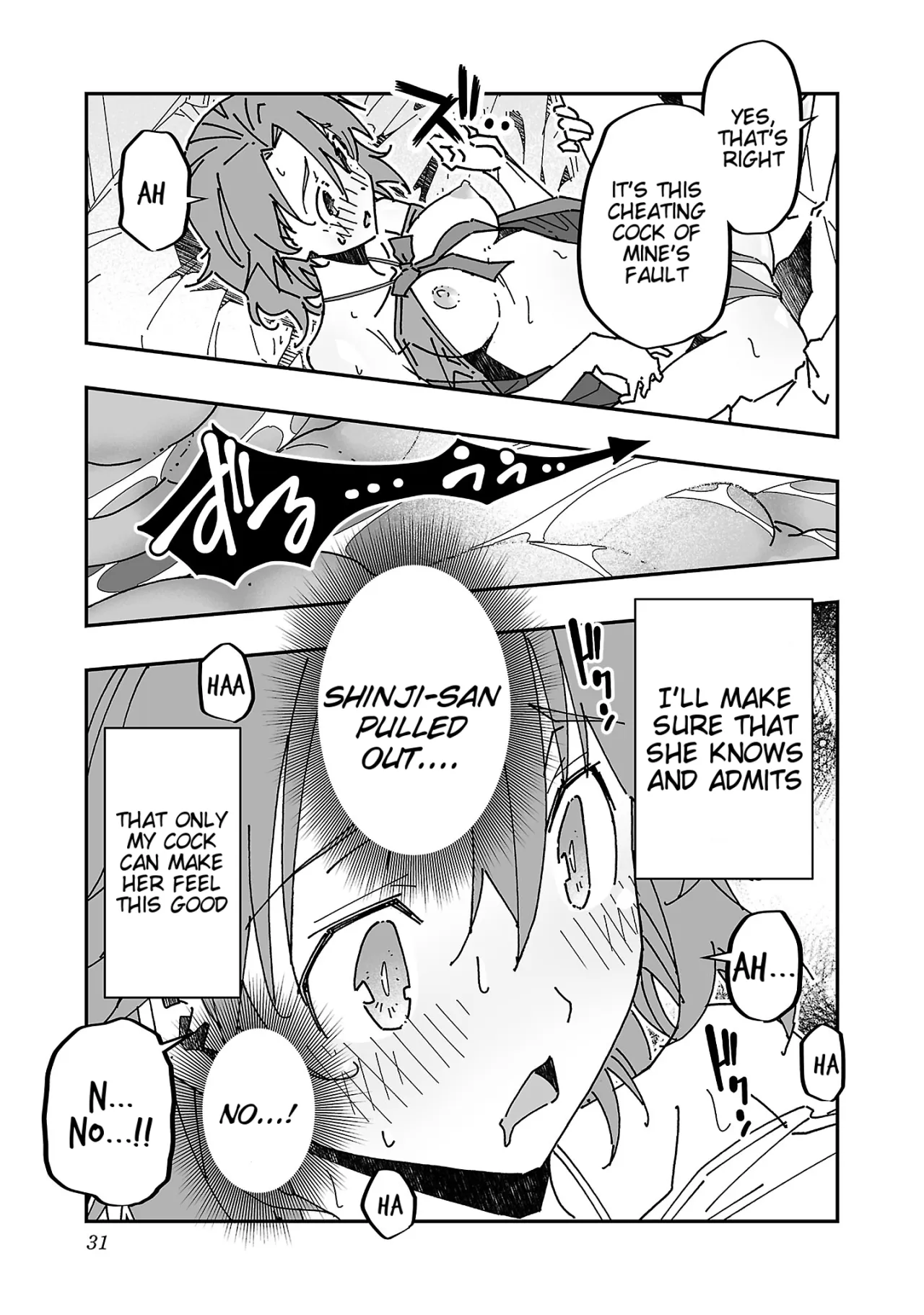 Netori Mahoutsukai no Bouken 3 30