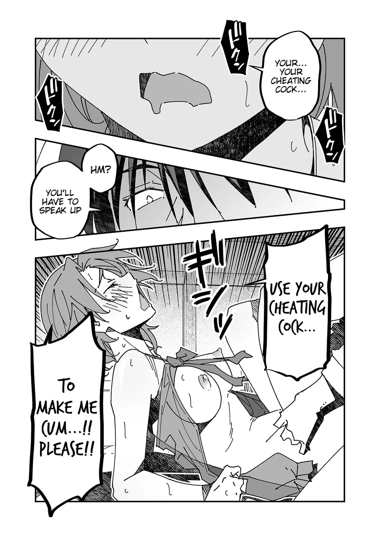 Netori Mahoutsukai no Bouken 3 32