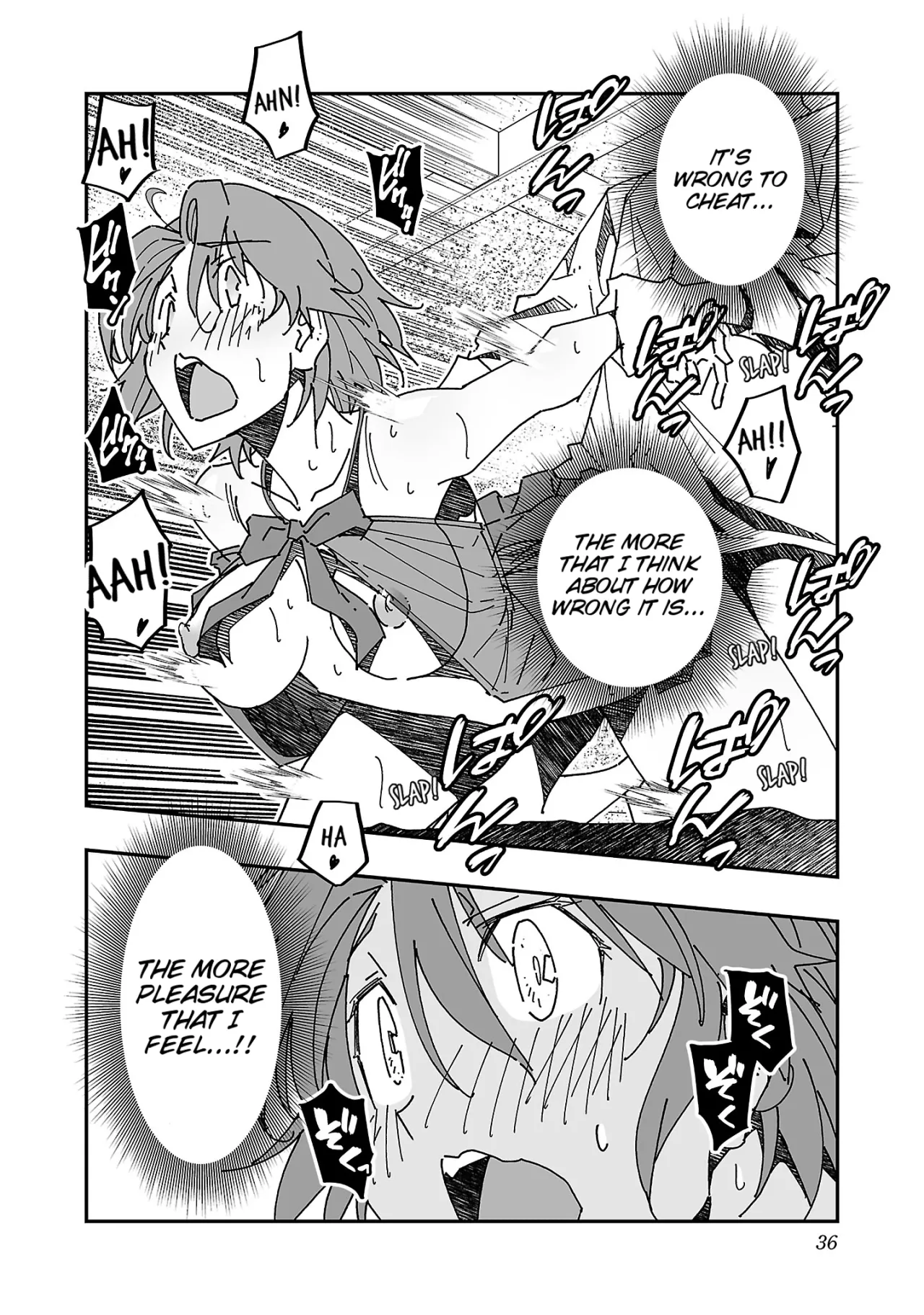 Netori Mahoutsukai no Bouken 3 35