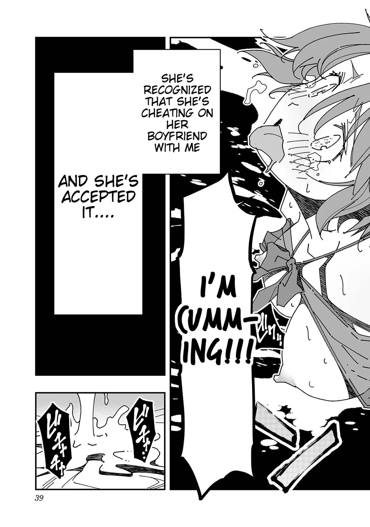 Netori Mahoutsukai no Bouken 3 38