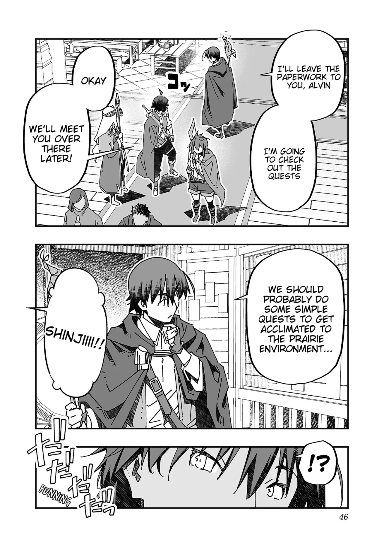 Netori Mahoutsukai no Bouken 3 45