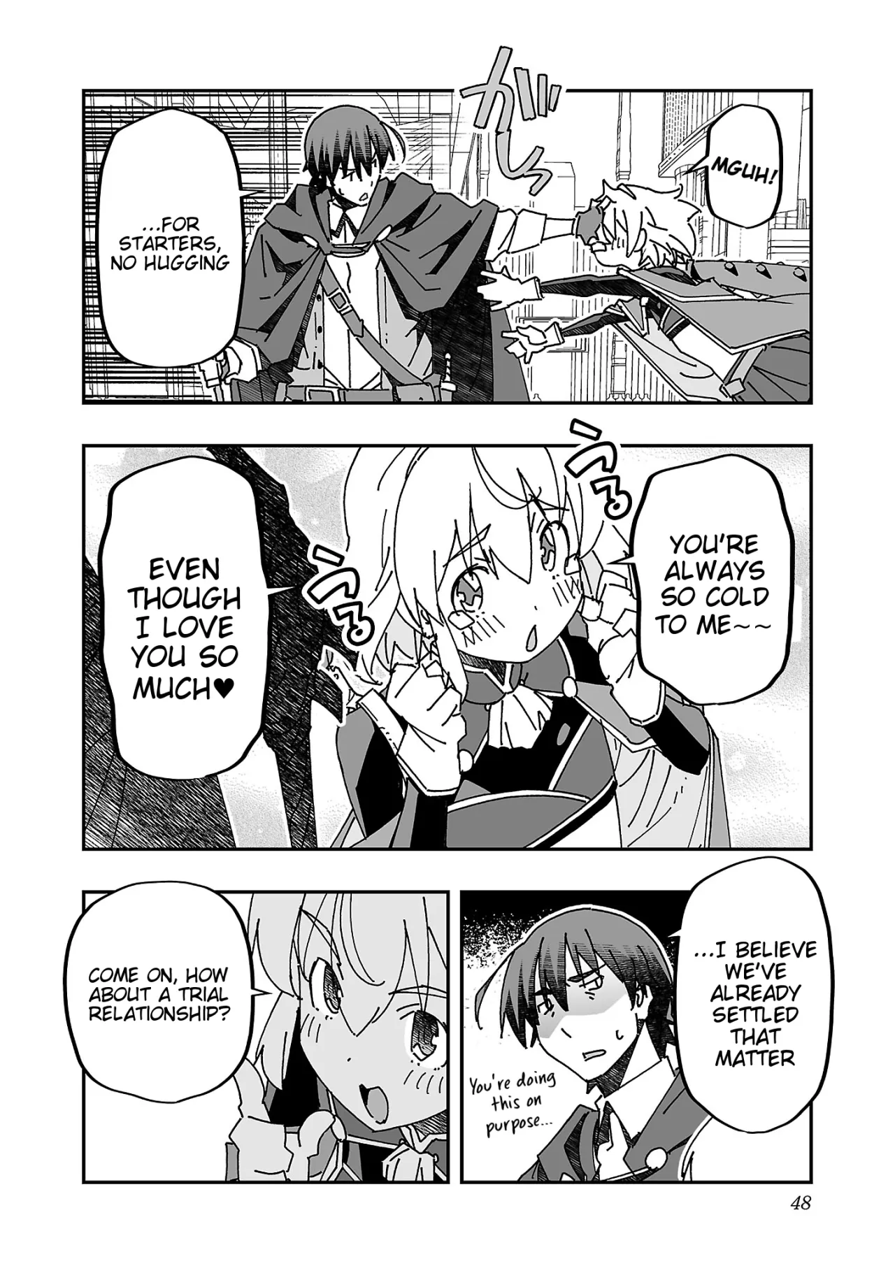 Netori Mahoutsukai no Bouken 3 47