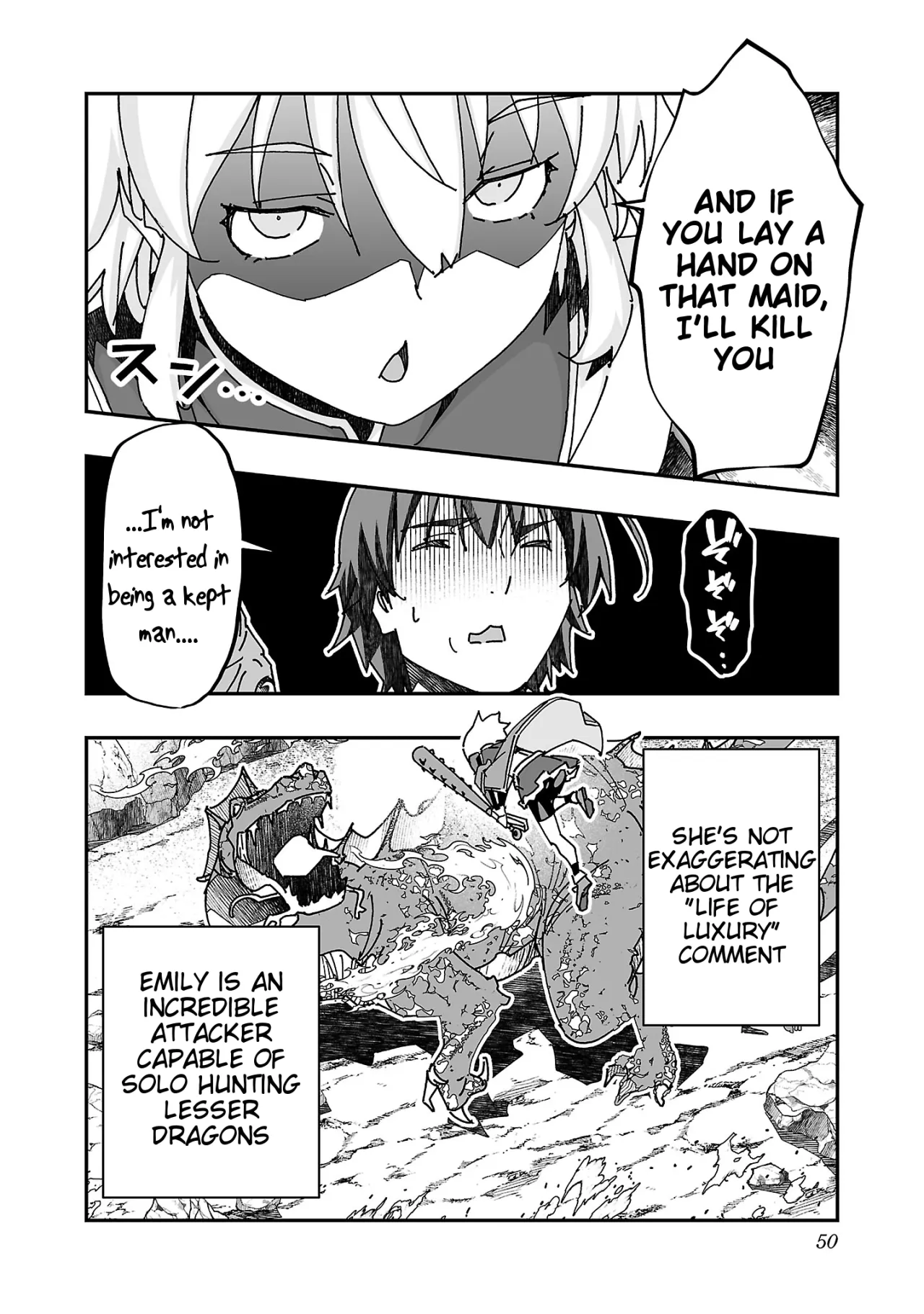Netori Mahoutsukai no Bouken 3 49