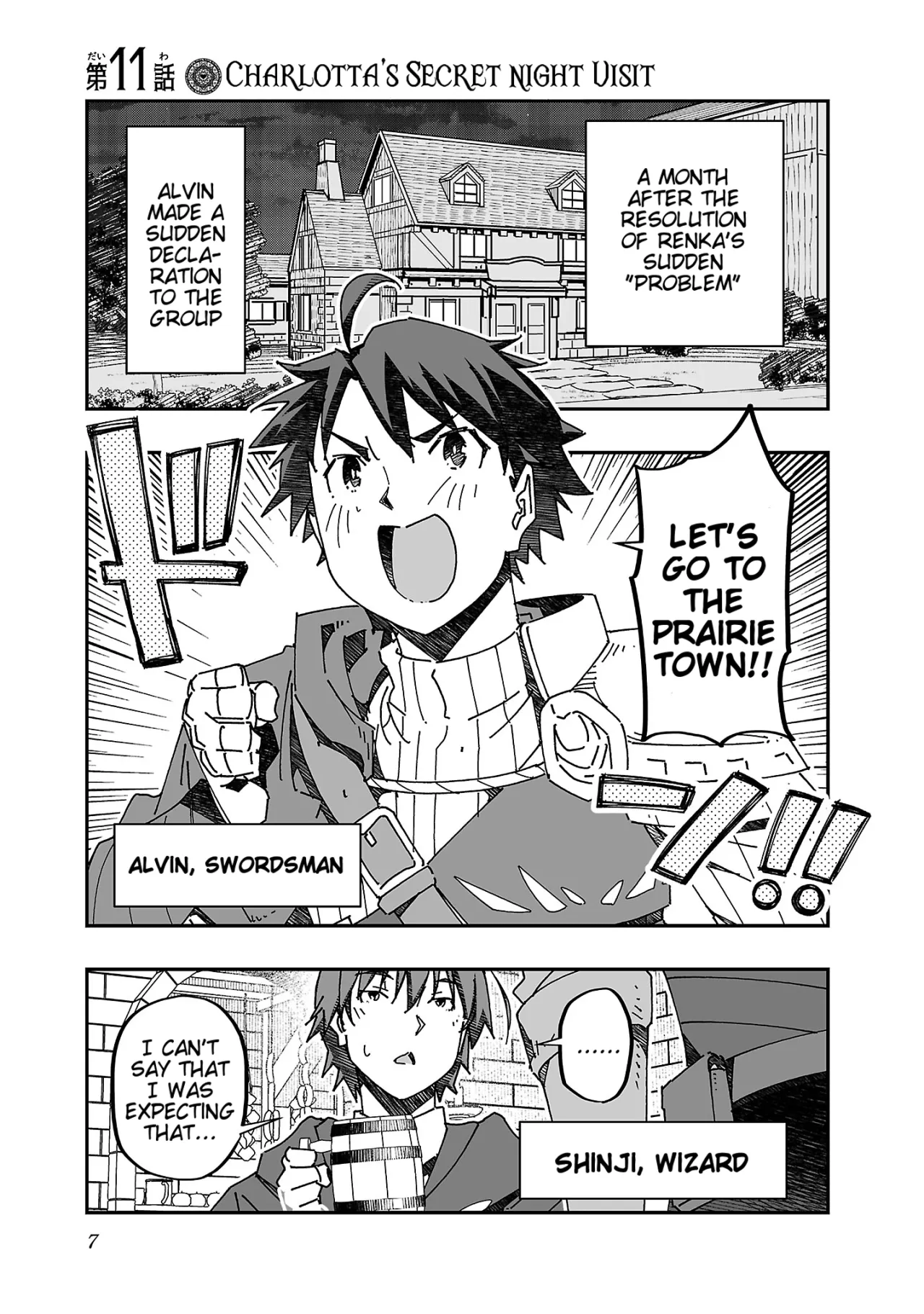 Netori Mahoutsukai no Bouken 3 6