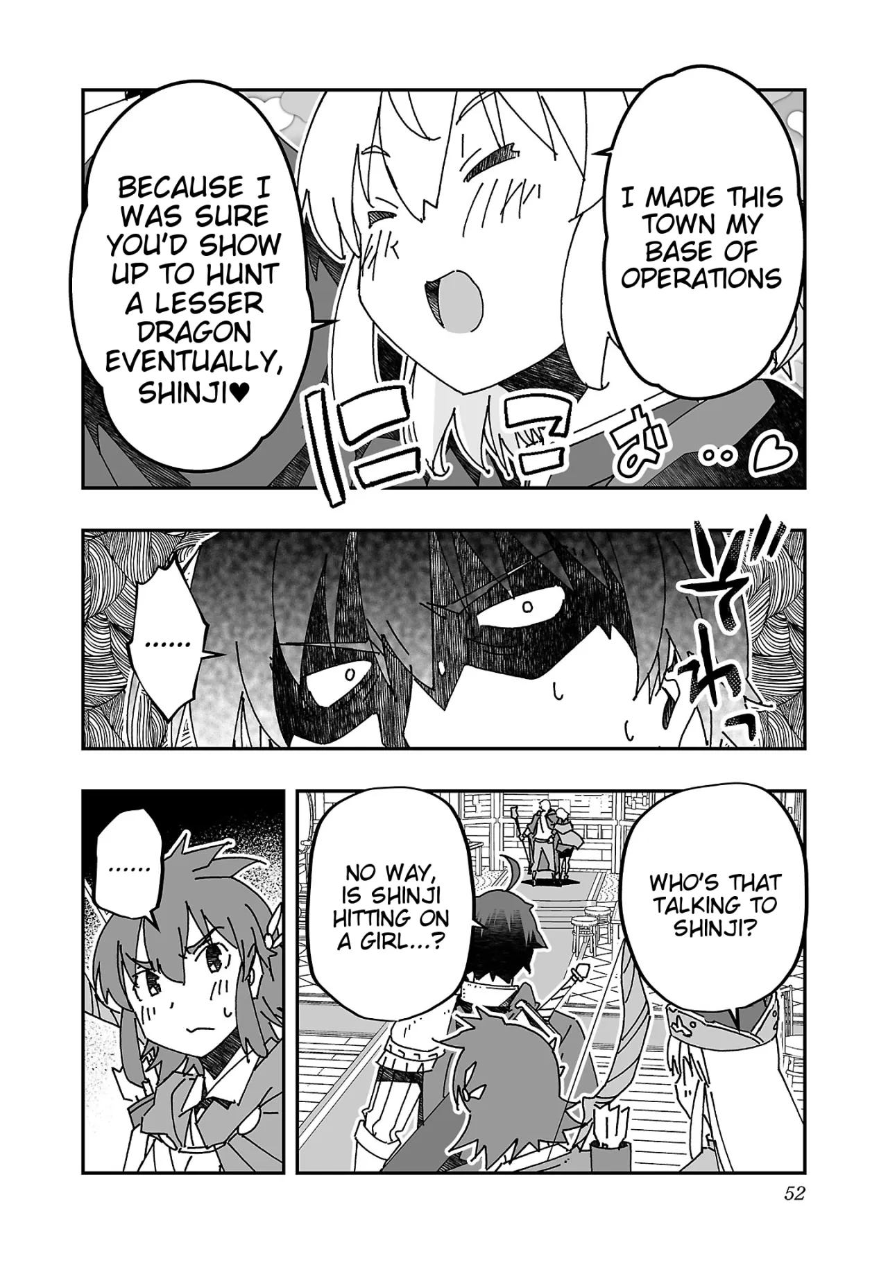 Netori Mahoutsukai no Bouken 3 51