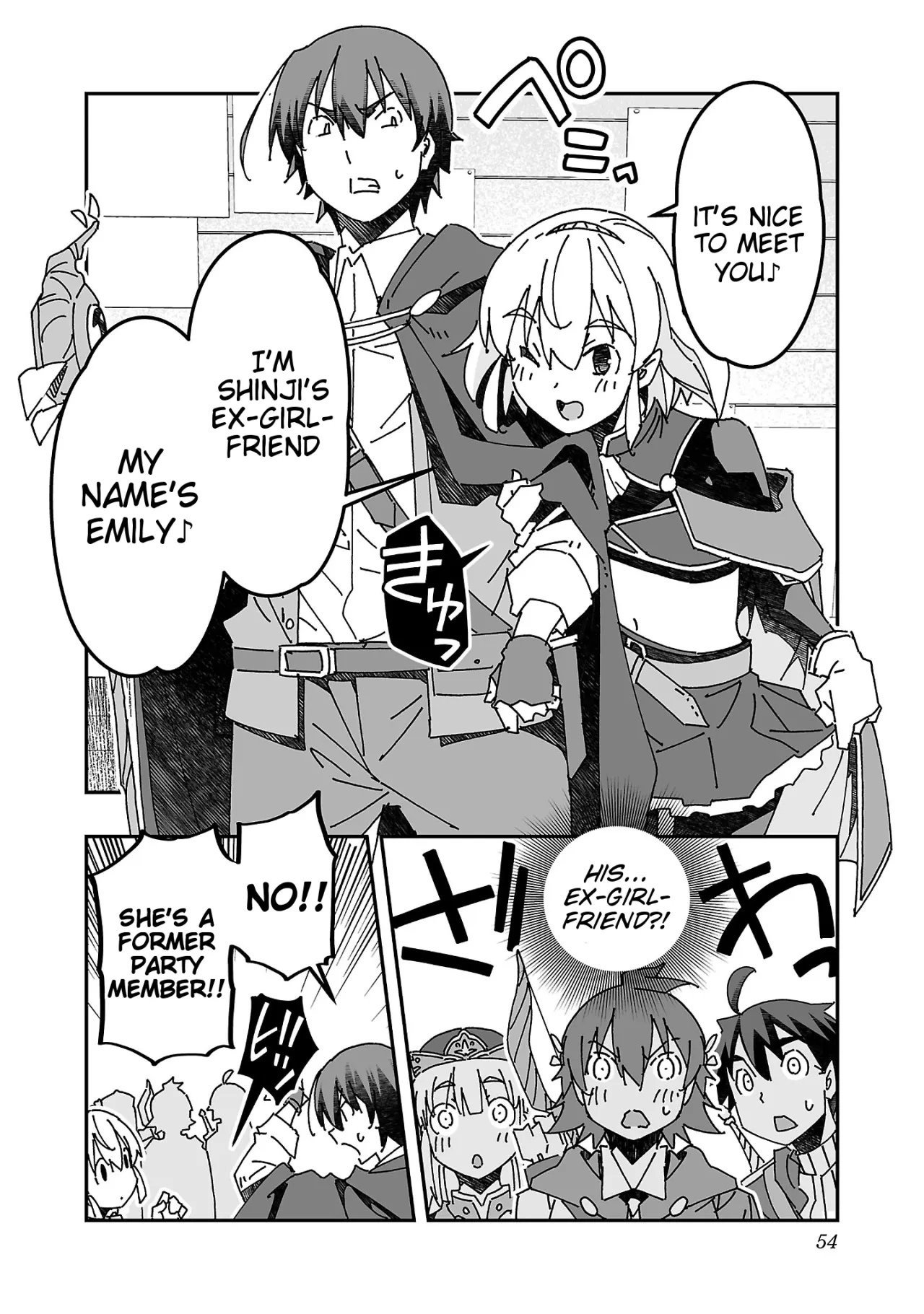 Netori Mahoutsukai no Bouken 3 53
