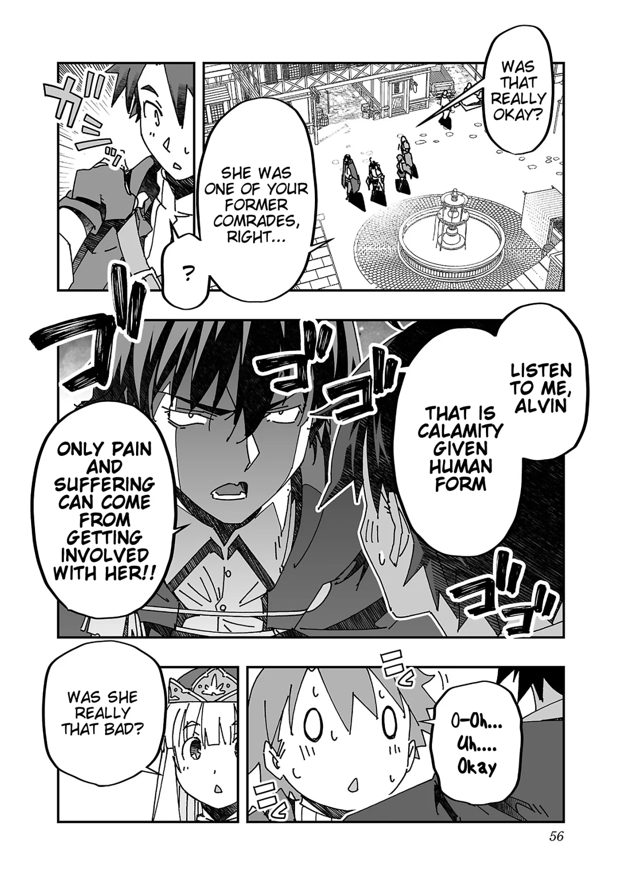 Netori Mahoutsukai no Bouken 3 55