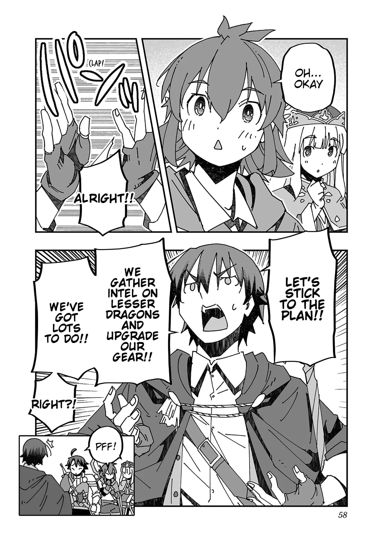 Netori Mahoutsukai no Bouken 3 57