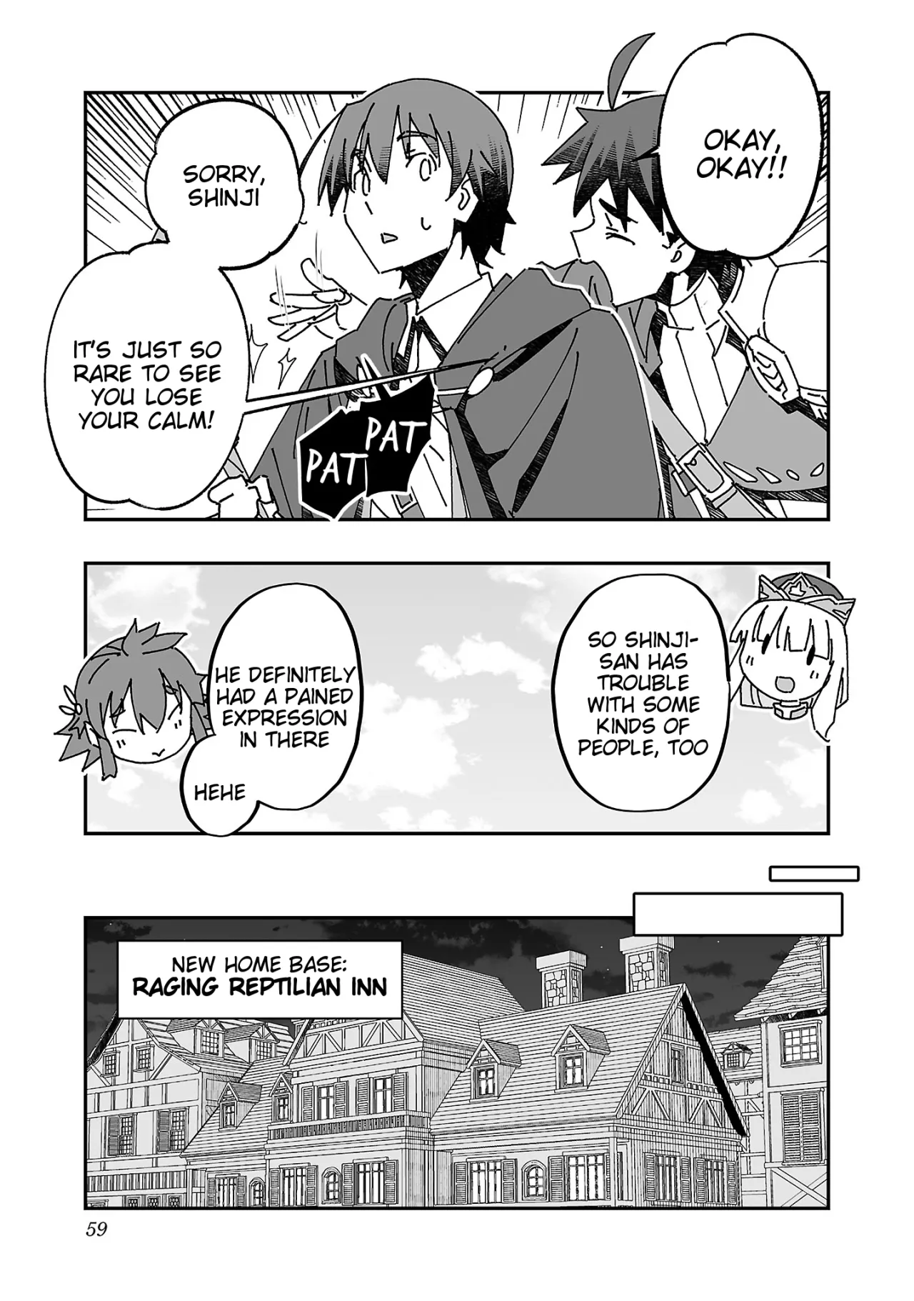 Netori Mahoutsukai no Bouken 3 58