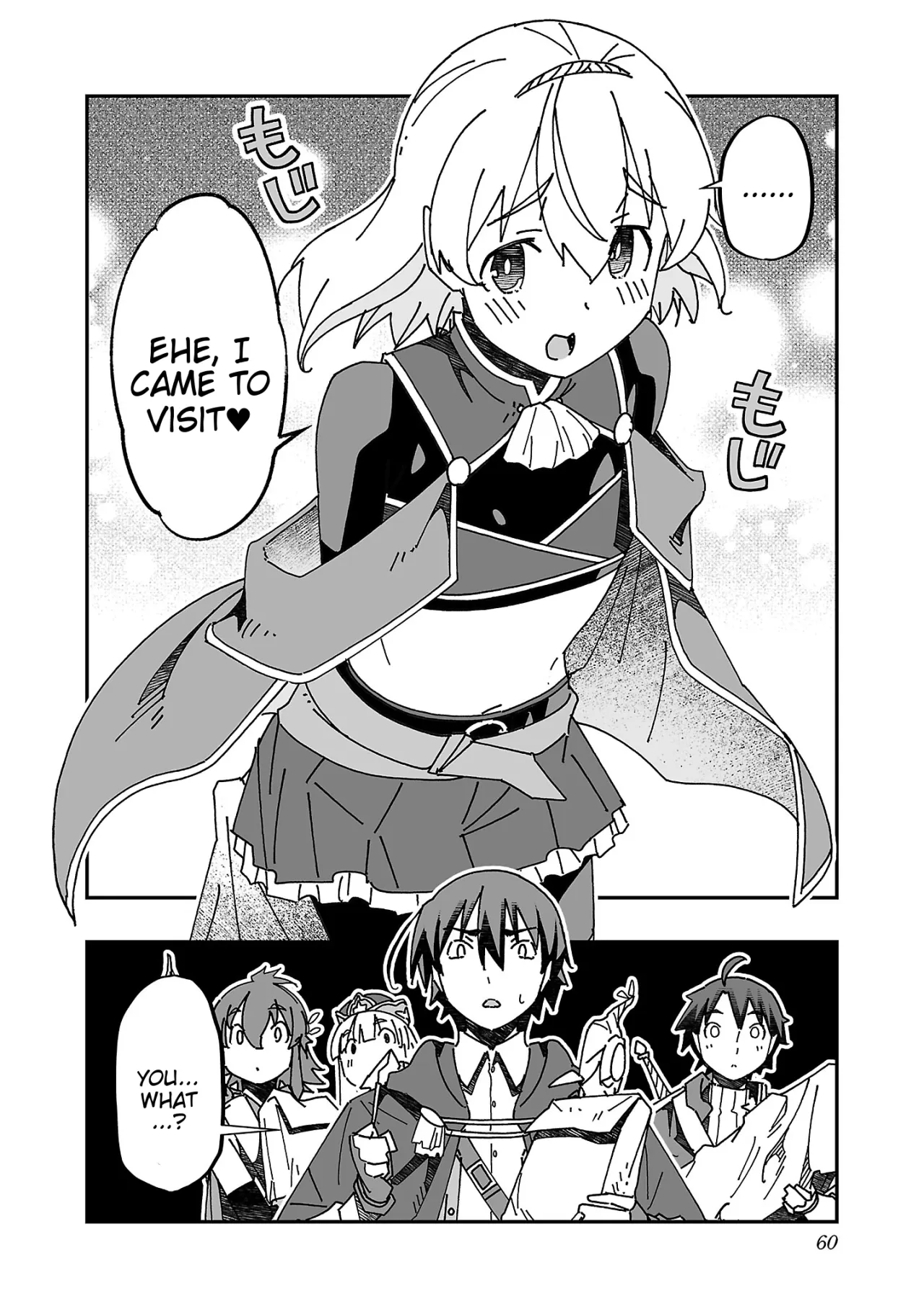 Netori Mahoutsukai no Bouken 3 59