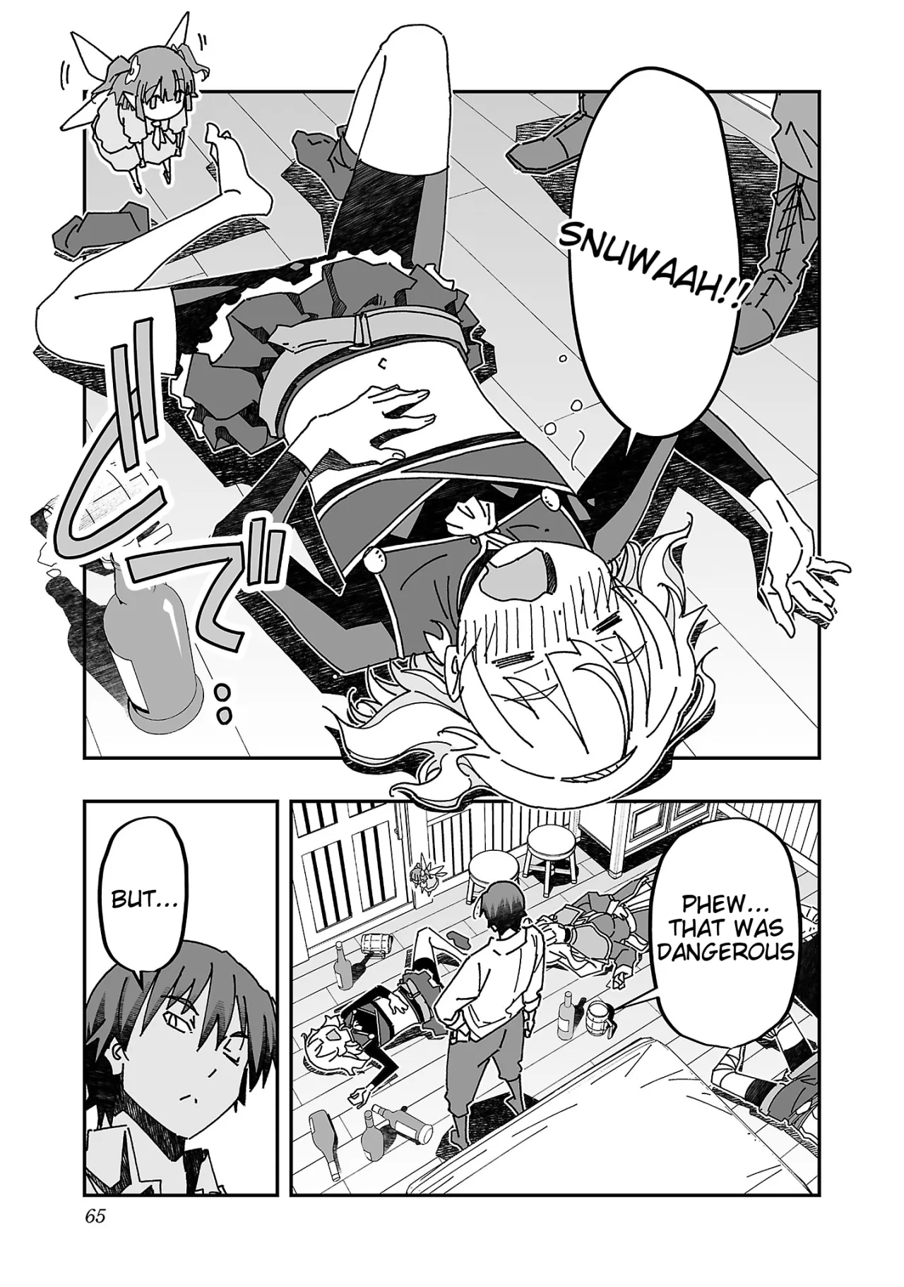 Netori Mahoutsukai no Bouken 3 64