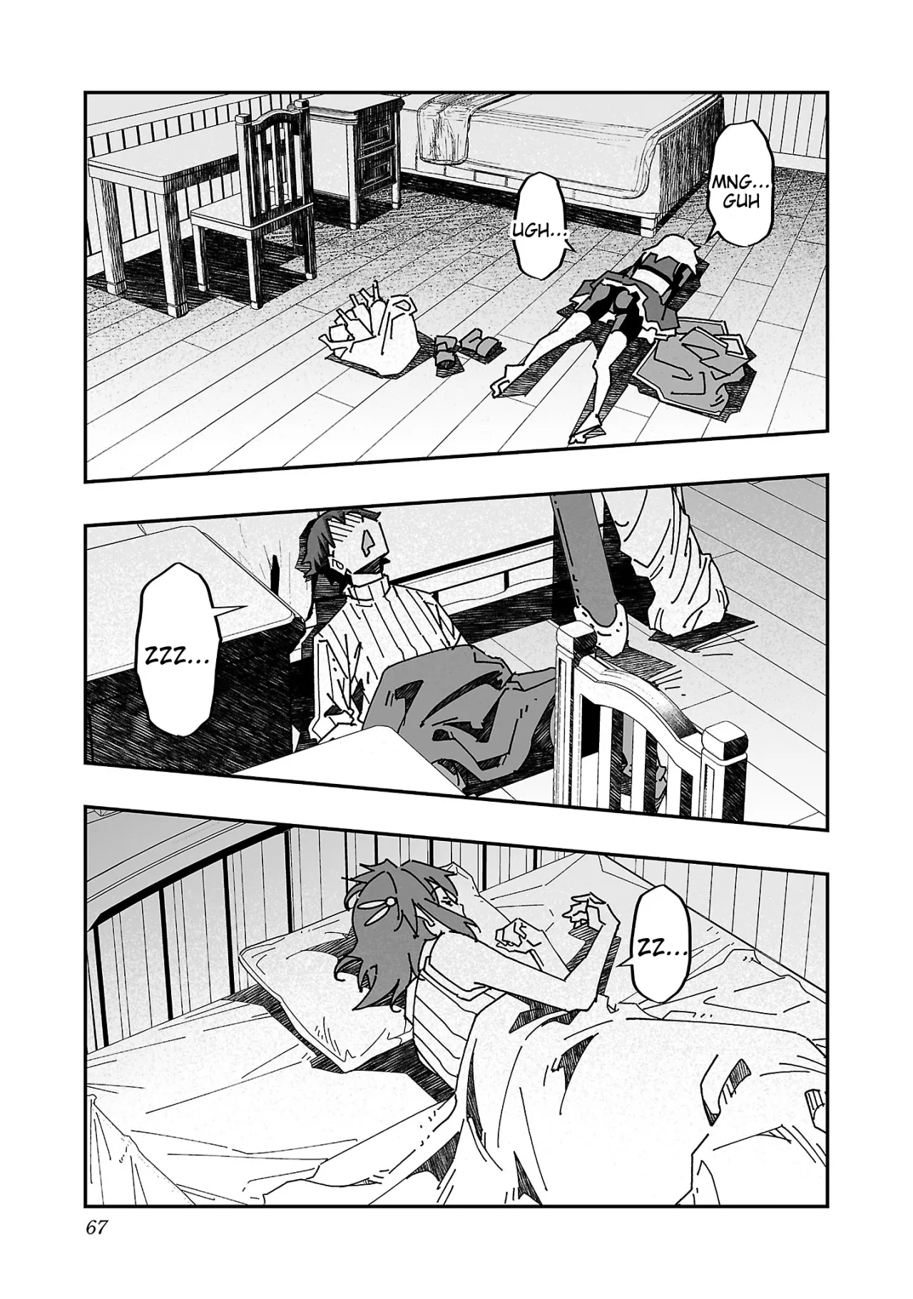 Netori Mahoutsukai no Bouken 3 66