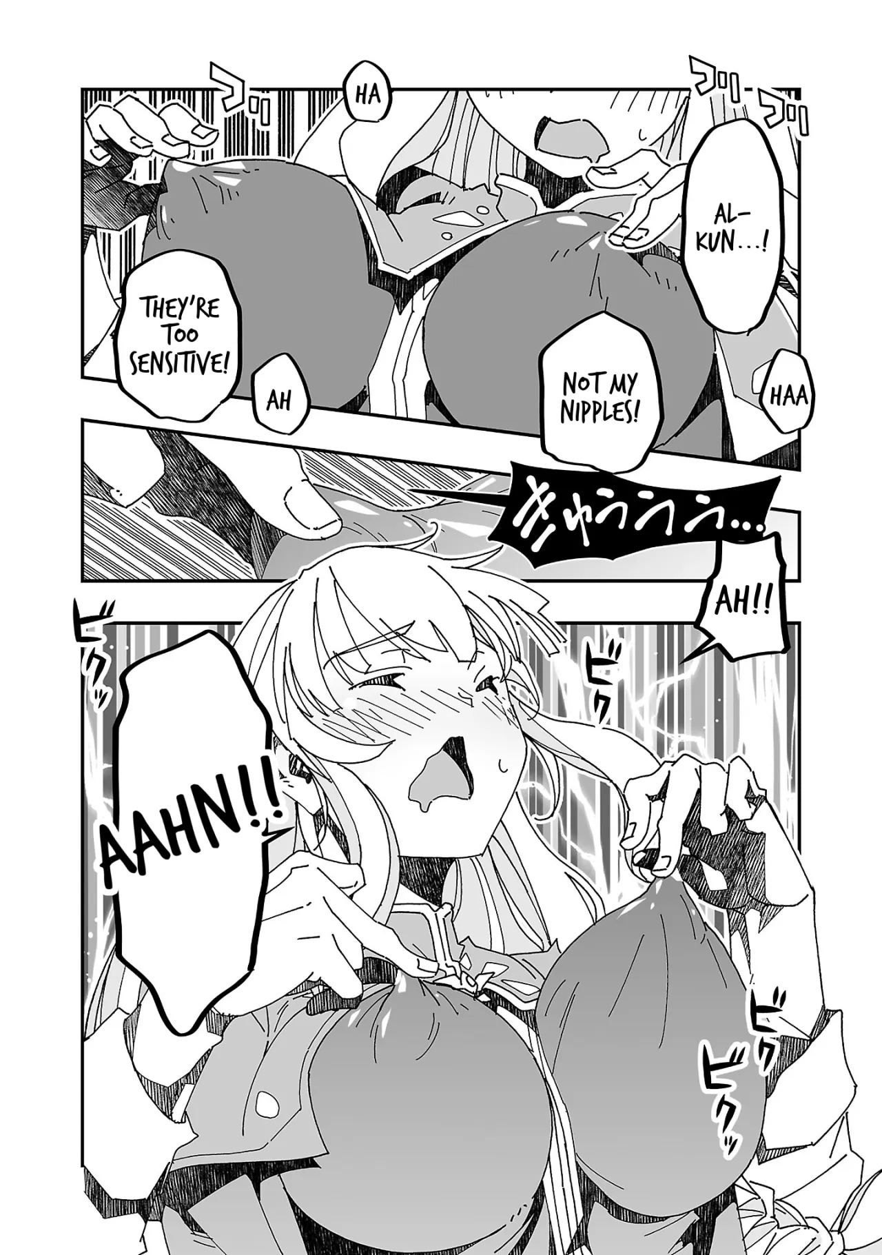 Netori Mahoutsukai no Bouken 3 68