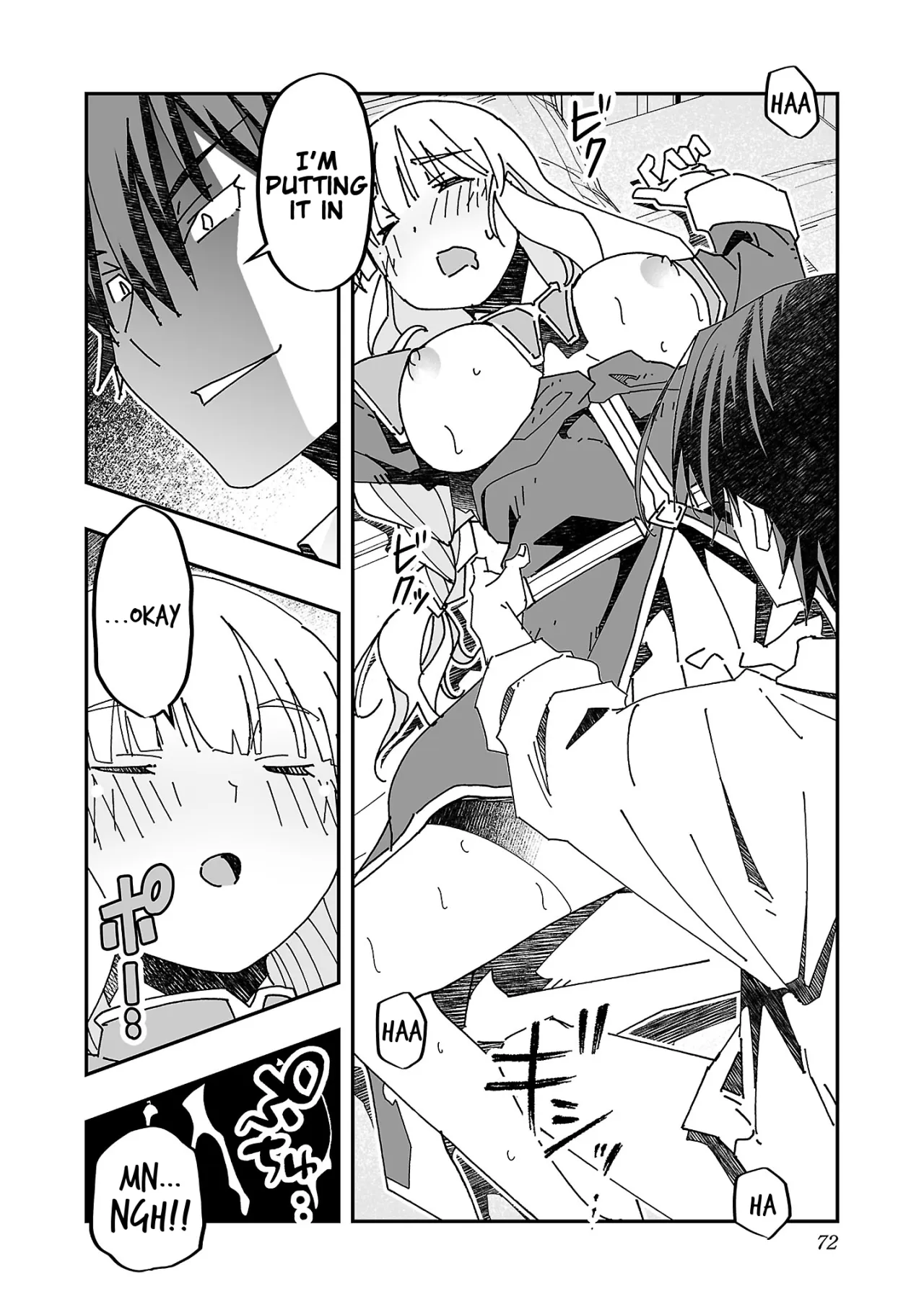 Netori Mahoutsukai no Bouken 3 71