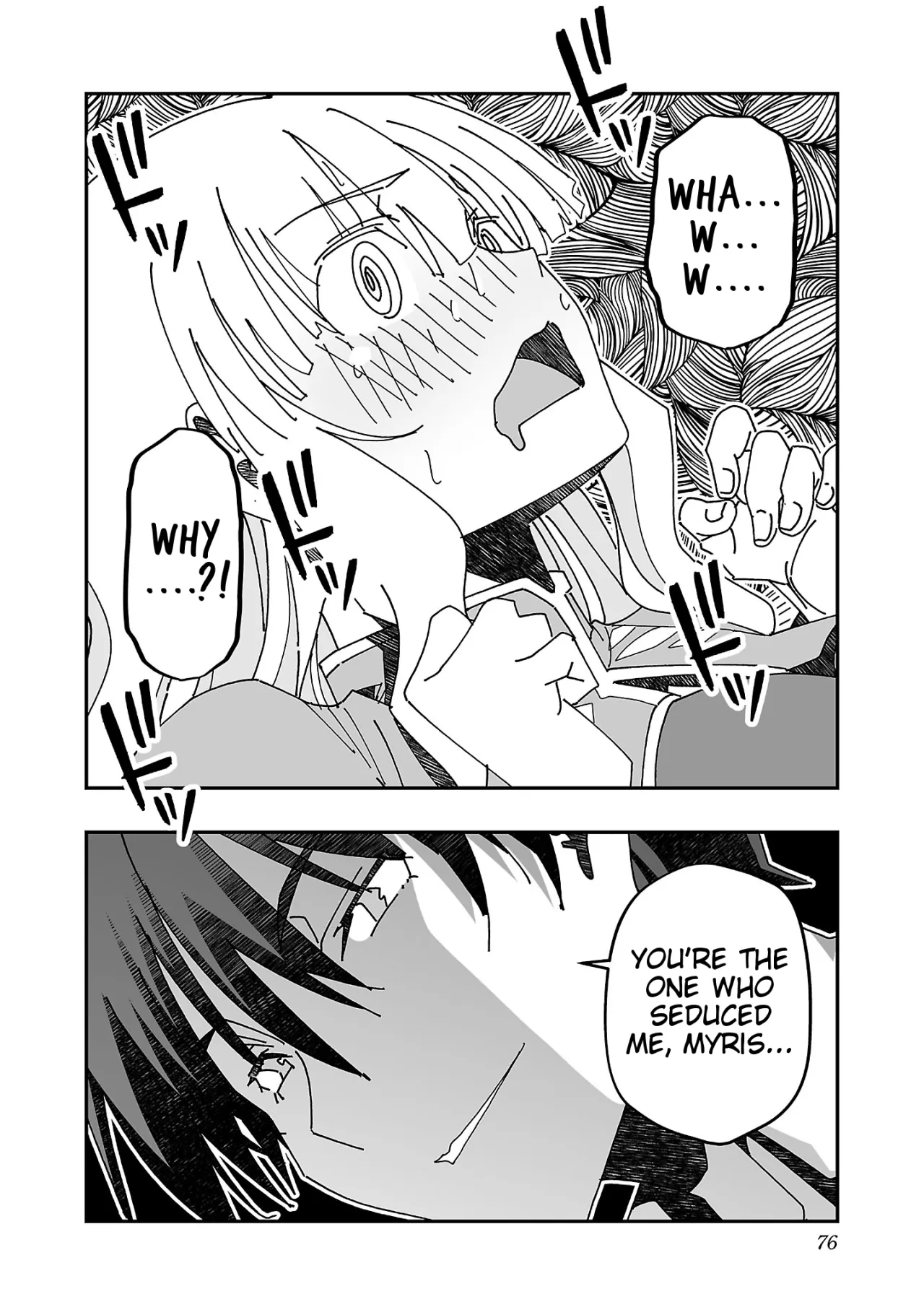 Netori Mahoutsukai no Bouken 3 75