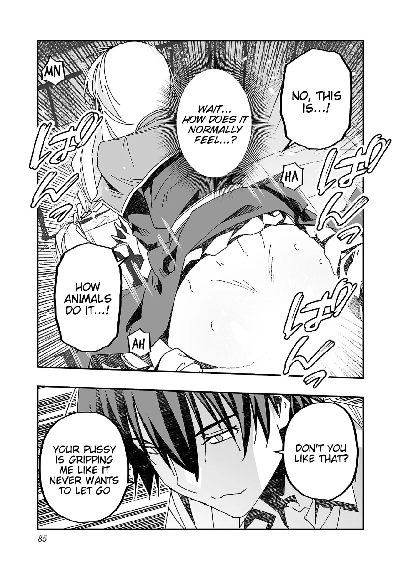 Netori Mahoutsukai no Bouken 3 84