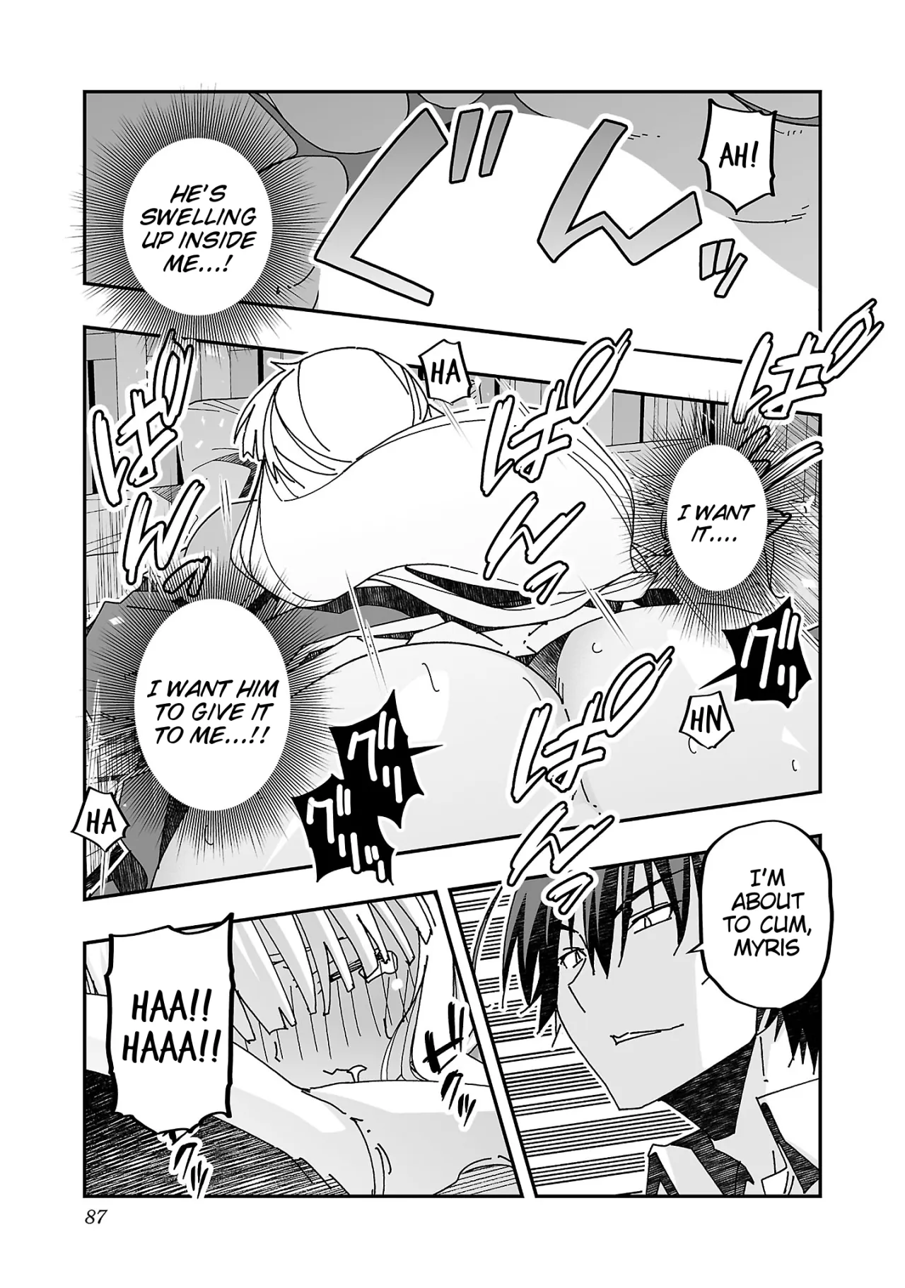 Netori Mahoutsukai no Bouken 3 86