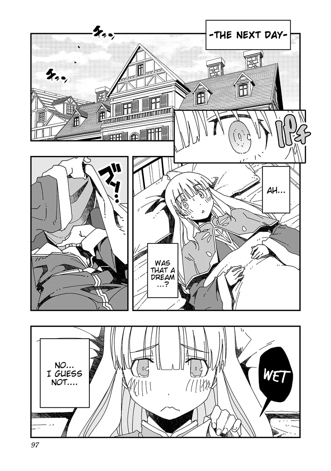 Netori Mahoutsukai no Bouken 3 96