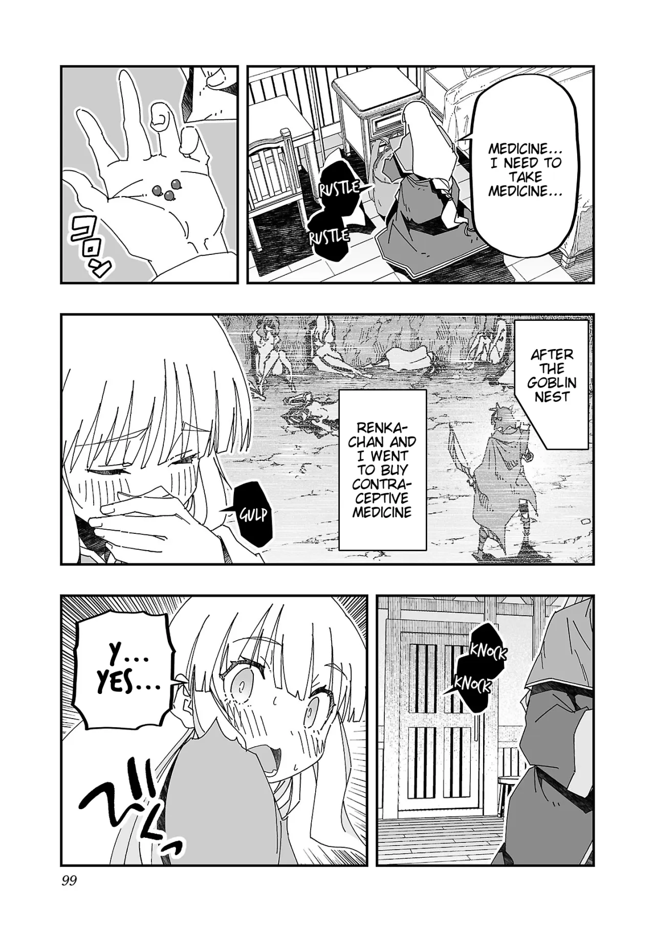 Netori Mahoutsukai no Bouken 3 98