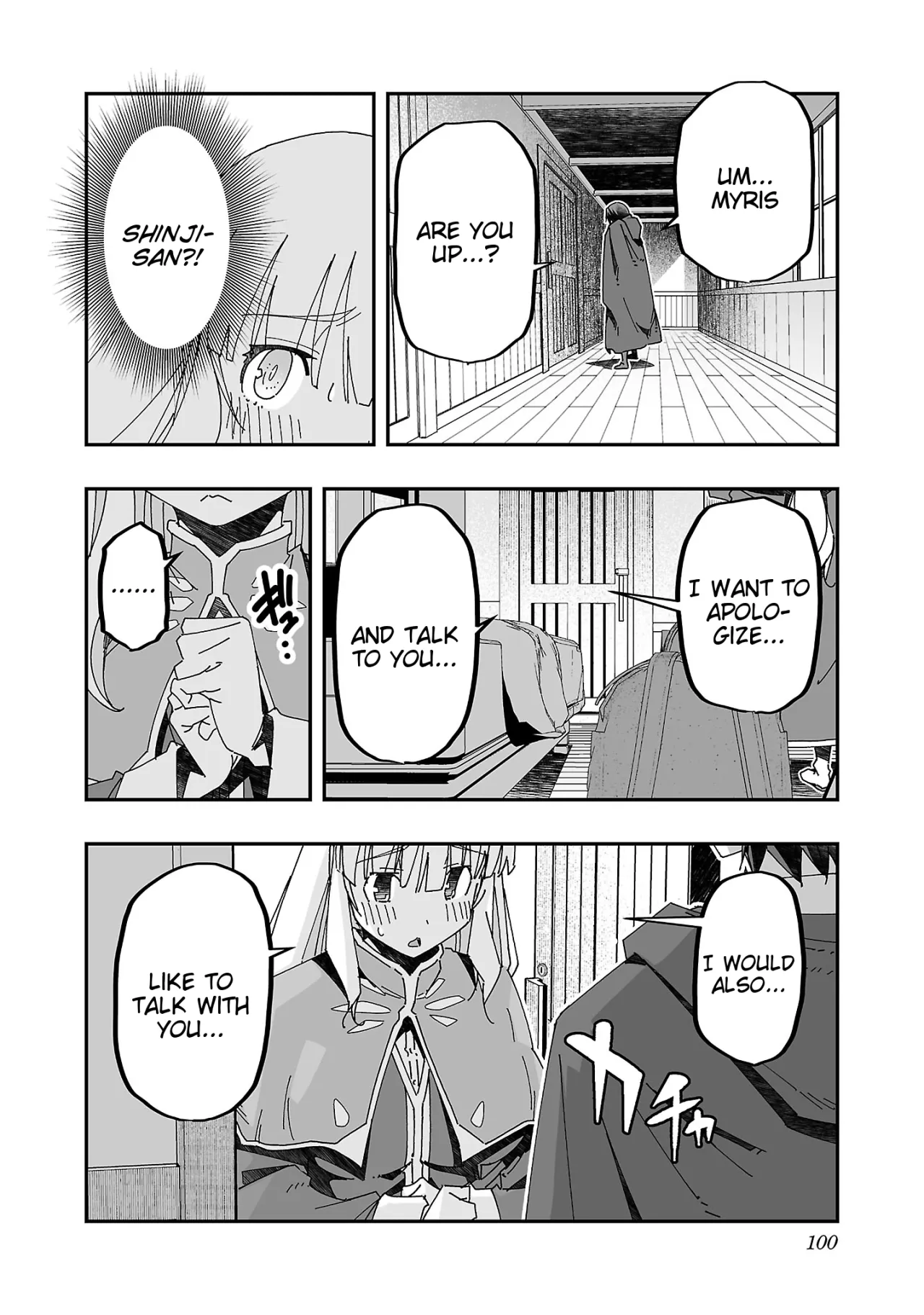 Netori Mahoutsukai no Bouken 3 99