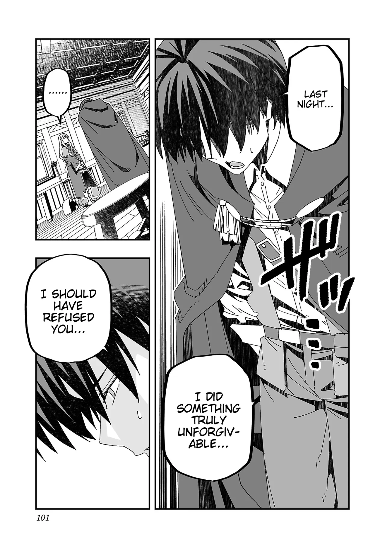 Netori Mahoutsukai no Bouken 3 100
