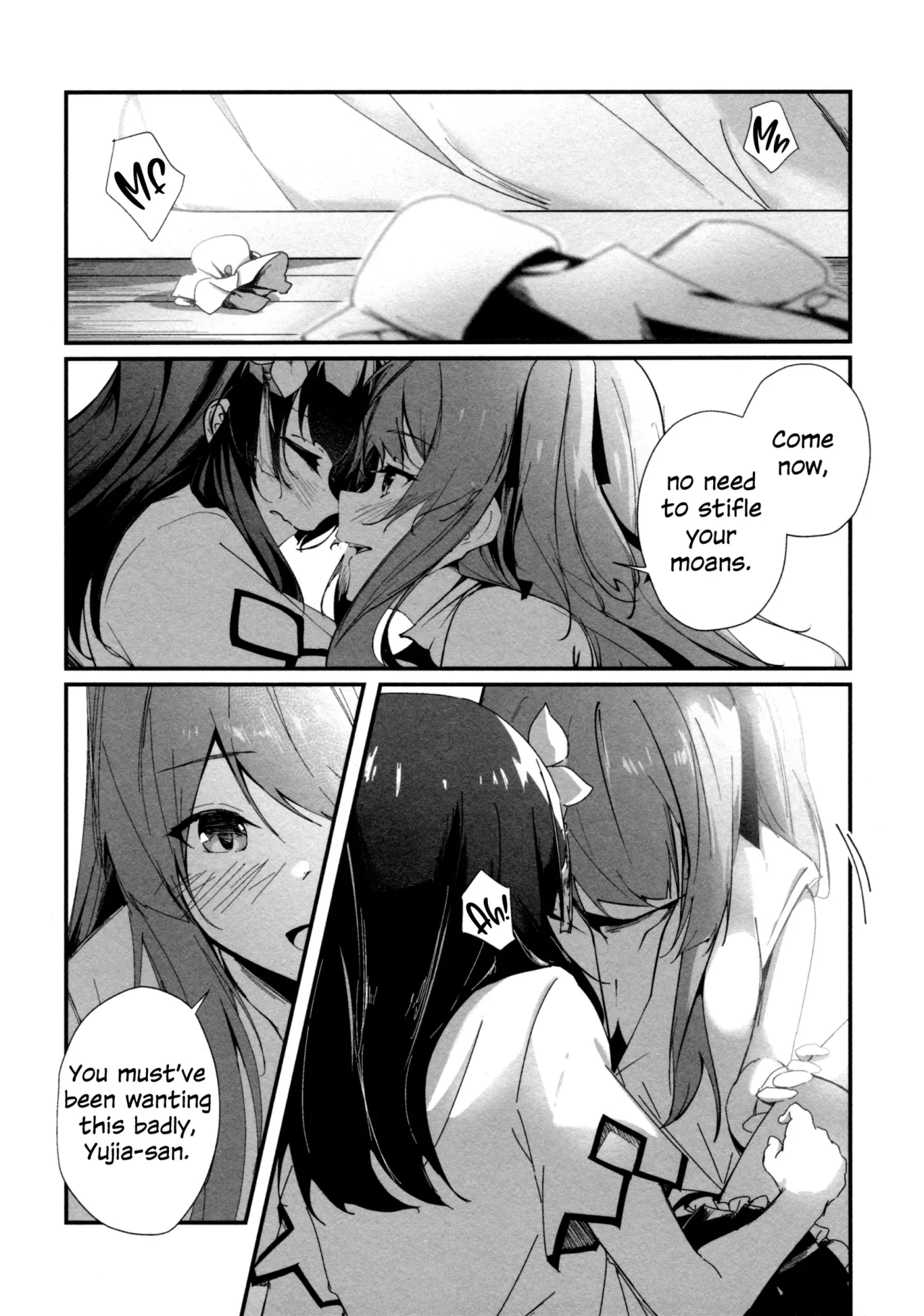 Nettaiya ni Goyoushin 12